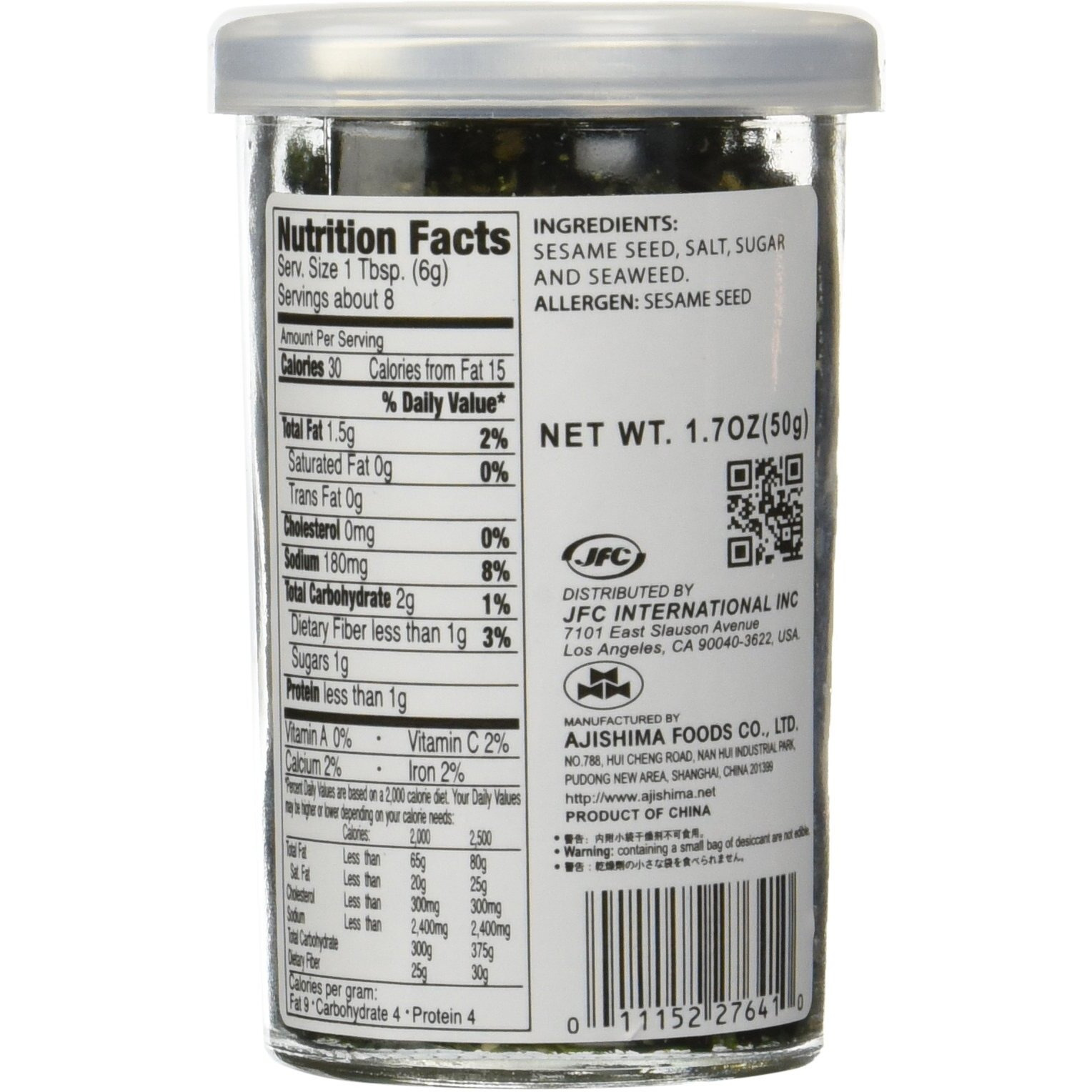 Jfc Nori Fumi Furikake Rice Seasoning, 1.7-Ounce Jars (Pack Of 4)
