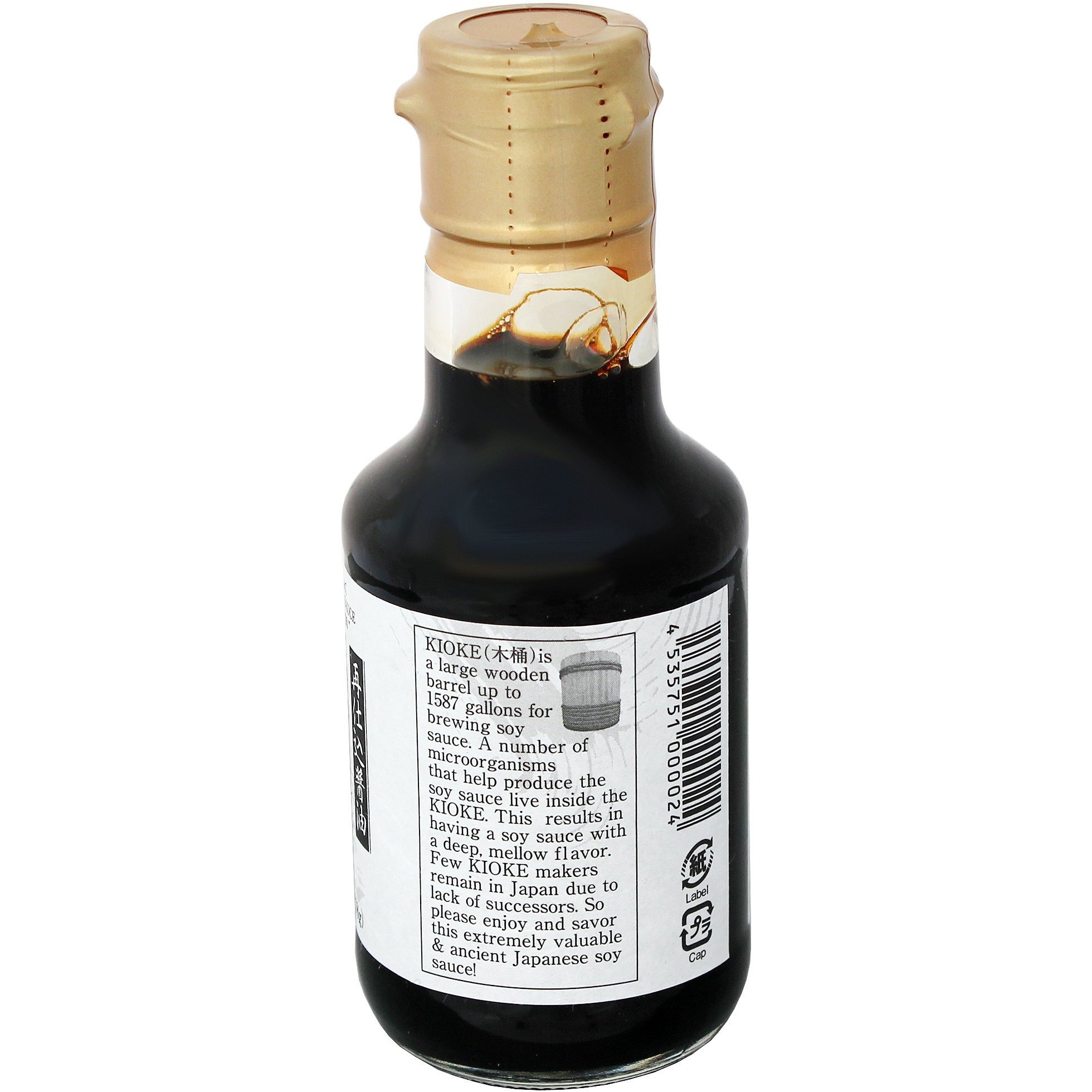 Yamaroku 4 Years Aged Soy Sauce, Tsuru Bisiho, 5 Ounce