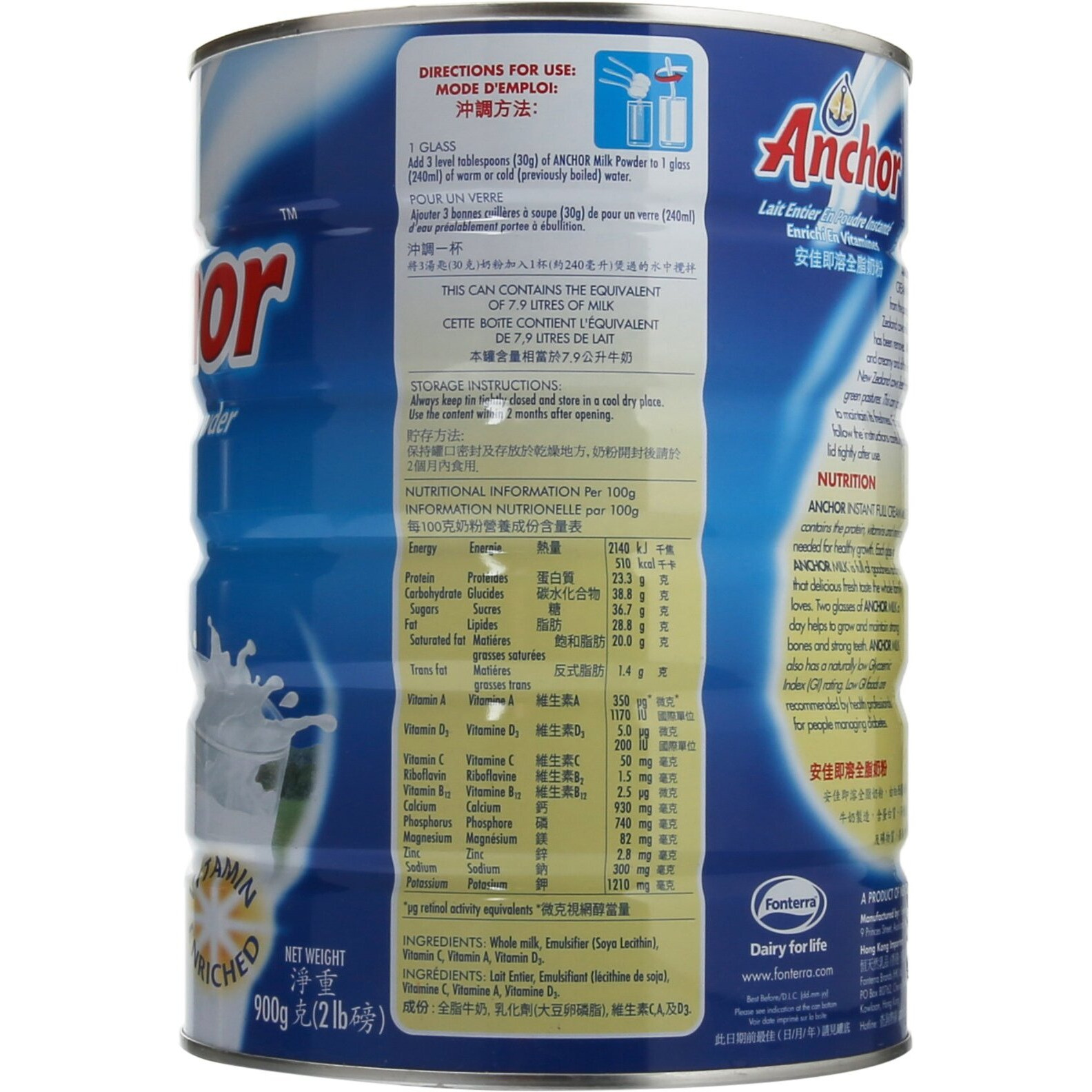 Anchor Full Cream Milk Powder -900G/2Lb