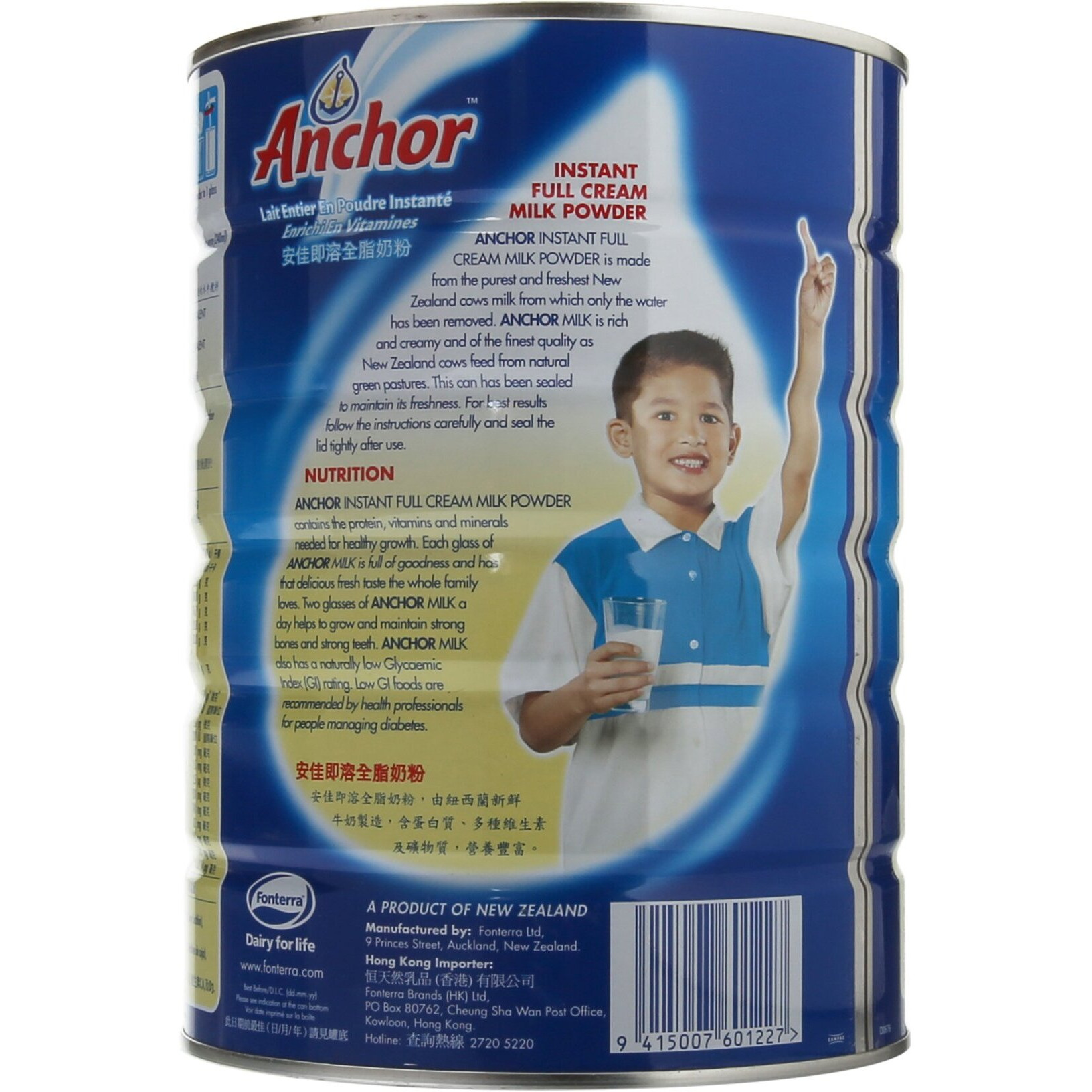 Anchor Full Cream Milk Powder -900G/2Lb