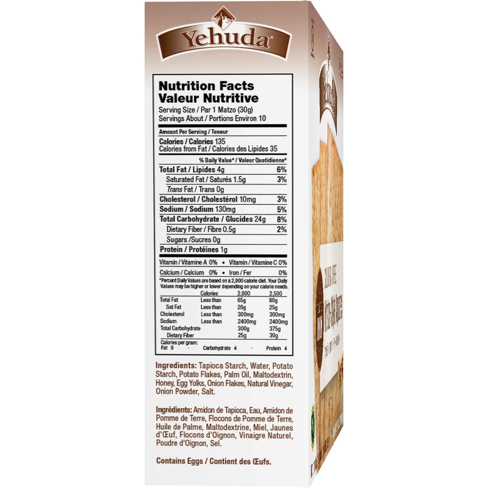 Yehuda Gluten-Free Matzo Squares Toasted Onion, 10.5 Ounce (Pack Of 3)
