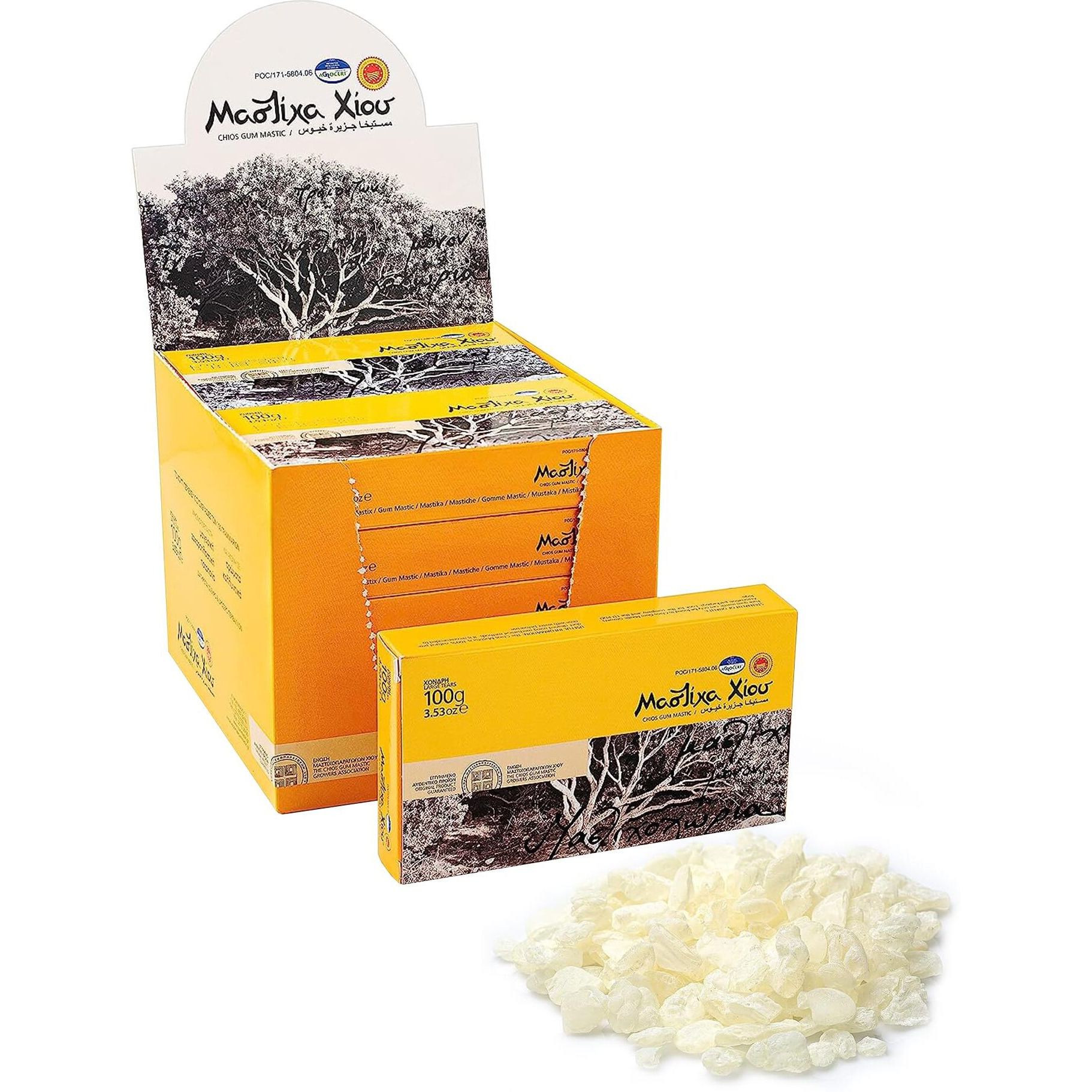 Chios Mastic Gum 3.52Oz 100G Large Tears From Greece, Sugar Free Mastic Chewing-Gum, 100% Authentic Natural Mastiha, Low Calories And Several Health Benefits, Chios Gum Mastic Growers Association