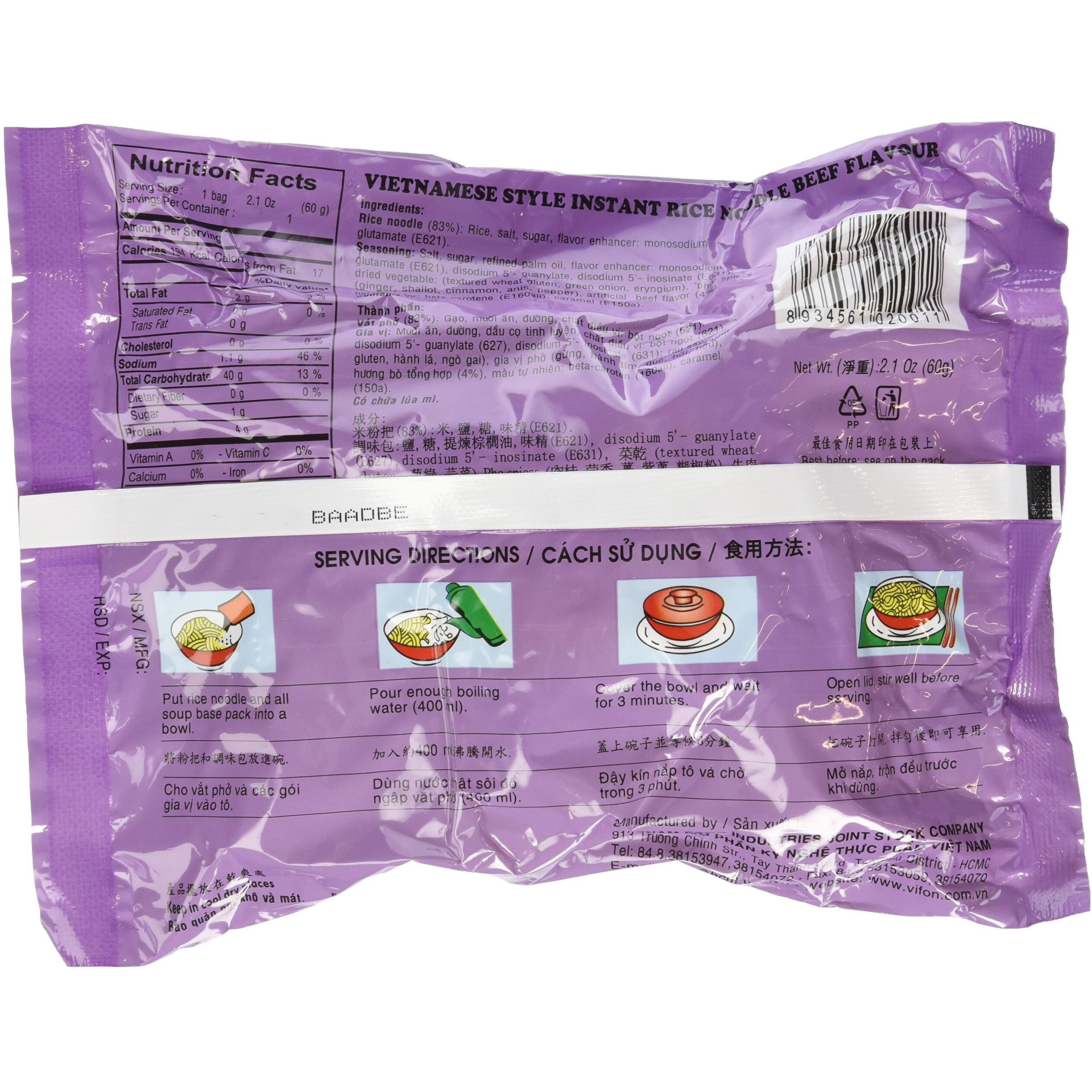 Vifon Beef Flavor Soup Instant Pho Noodle Soup, Beef Flavour, 2.1 Ounce (Pack Of 24)