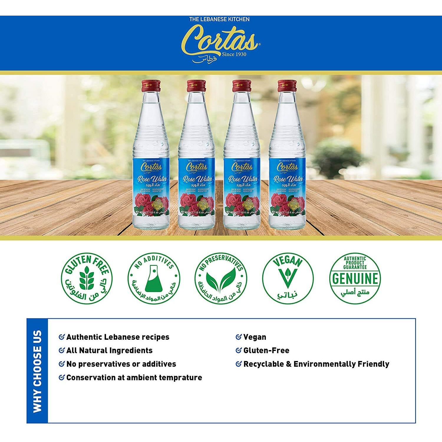 Cortas Premium Rose Water 10 Oz - Pack 2