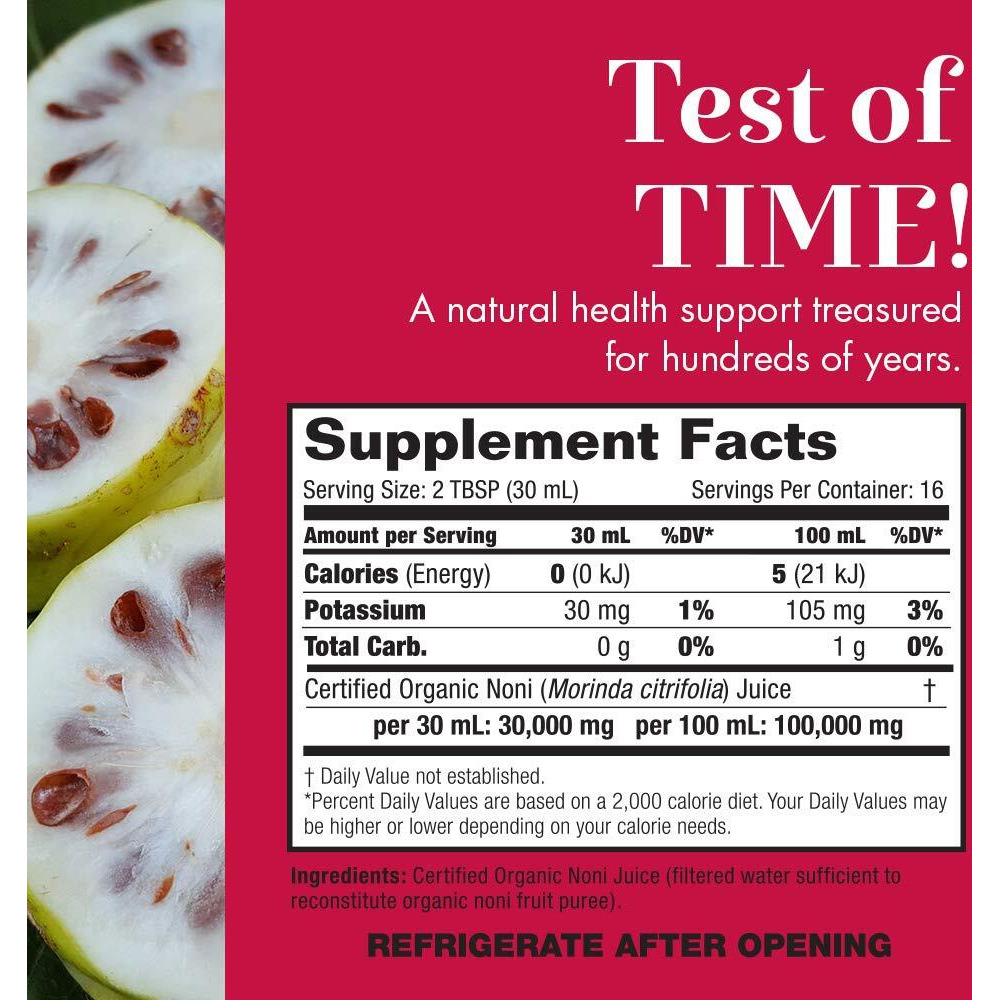 Dynamic Health Organic Noni Juice, 100% Juice No Additives, Immune System Support, Increase Energy, Antioxidant Supplement, Vegan, Gluten Free, Non-Gmo, 16 Fl Oz