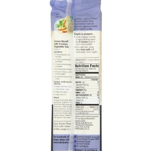 Hakubaku Organic Somen, Authentic Japanese Wheat Noodles, No Salt Added, 9.5-Ounce Packages (Pack Of 8)