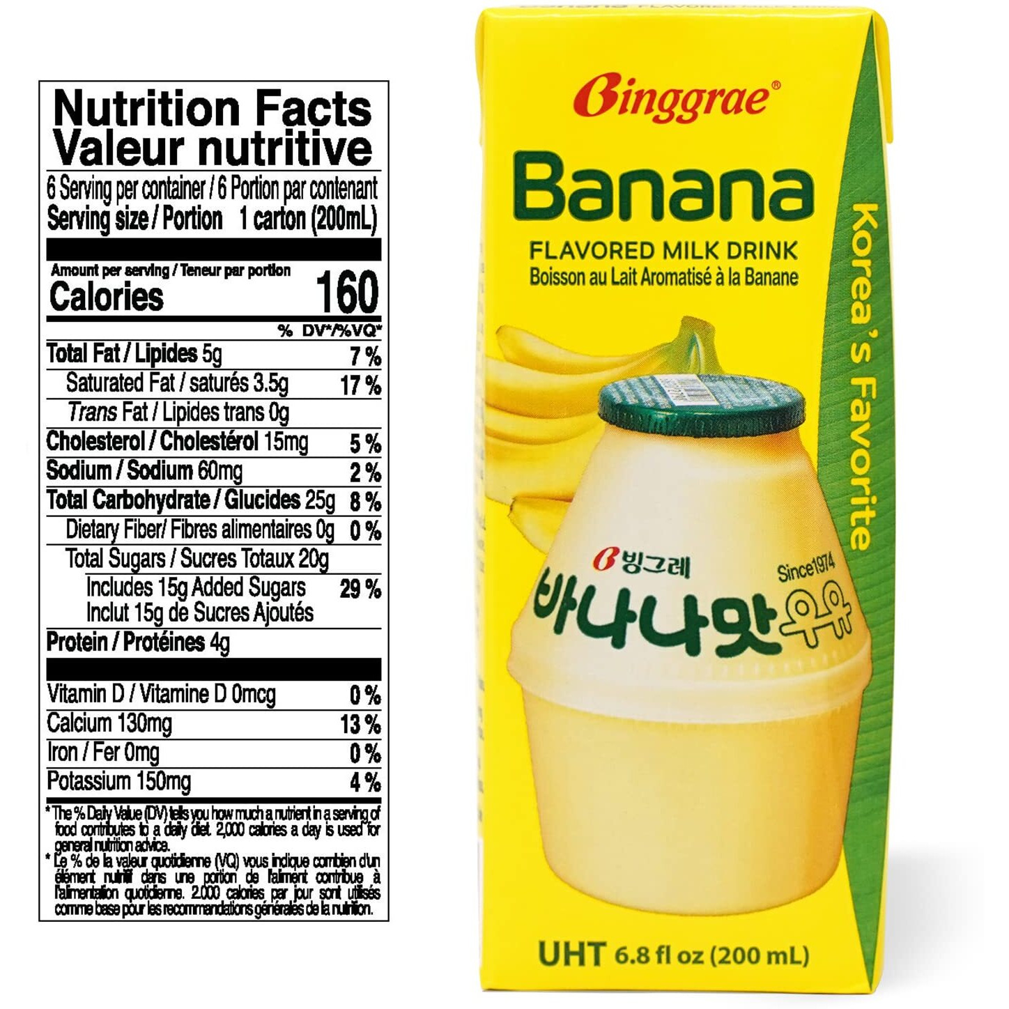 Binggrae Banana Flavored Milk [Koreas No 1 Classic & Original Banana Milk] - Sweet, Smooth & Creamy Texture (Pack Of 24)