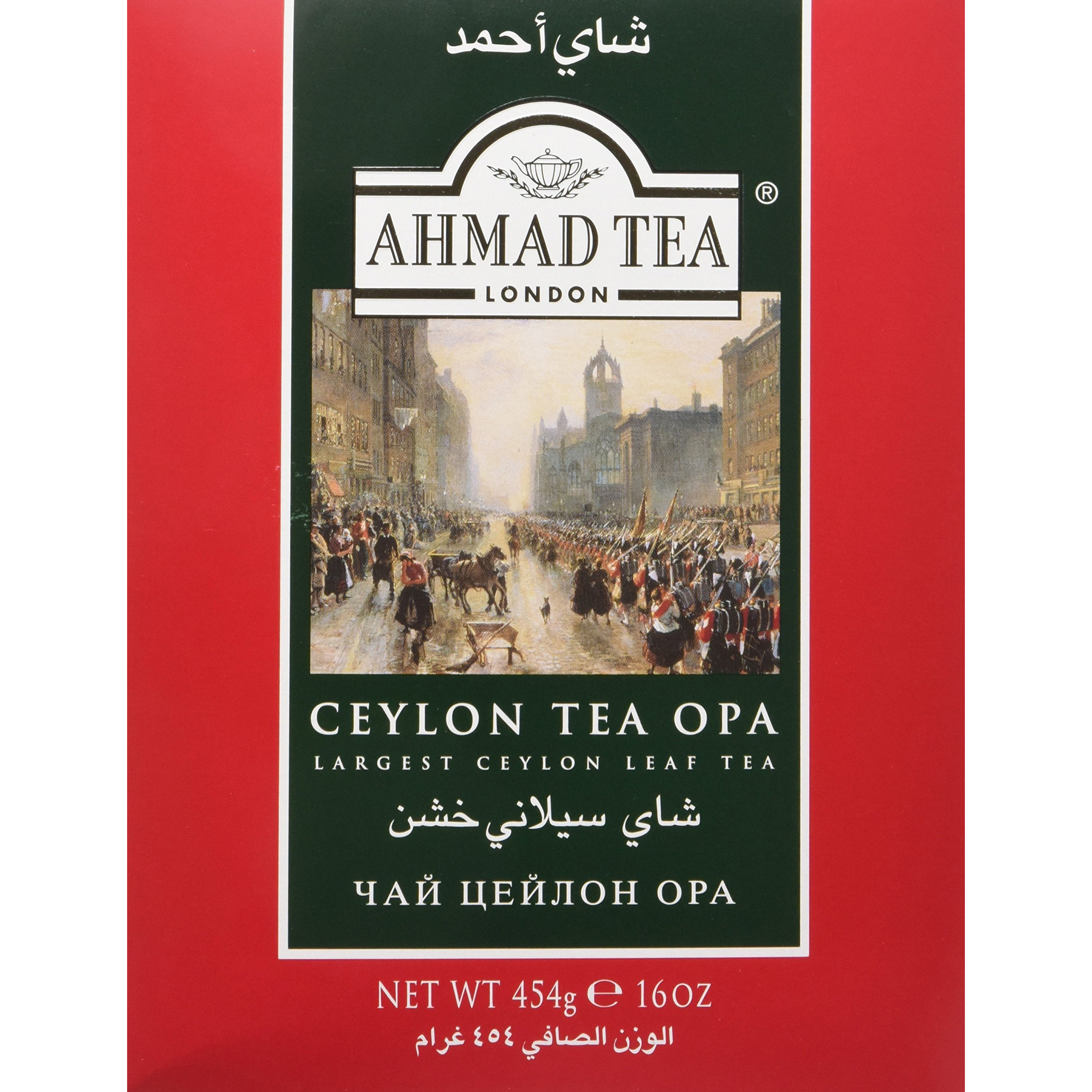 Ahmad Tea Black Tea, Ceylon Opa Loose Leaf, 454G - Caffeinated & Sugar-Free