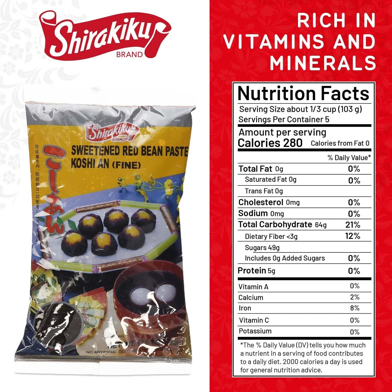 Shirakiku Red Bean Paste Koshi An (Fine) | Japanese Sweetened Red Bean With Sugar And Water, No Artificial Coloring | Perfect For Asian Desserts - 17.6Oz Single Pack