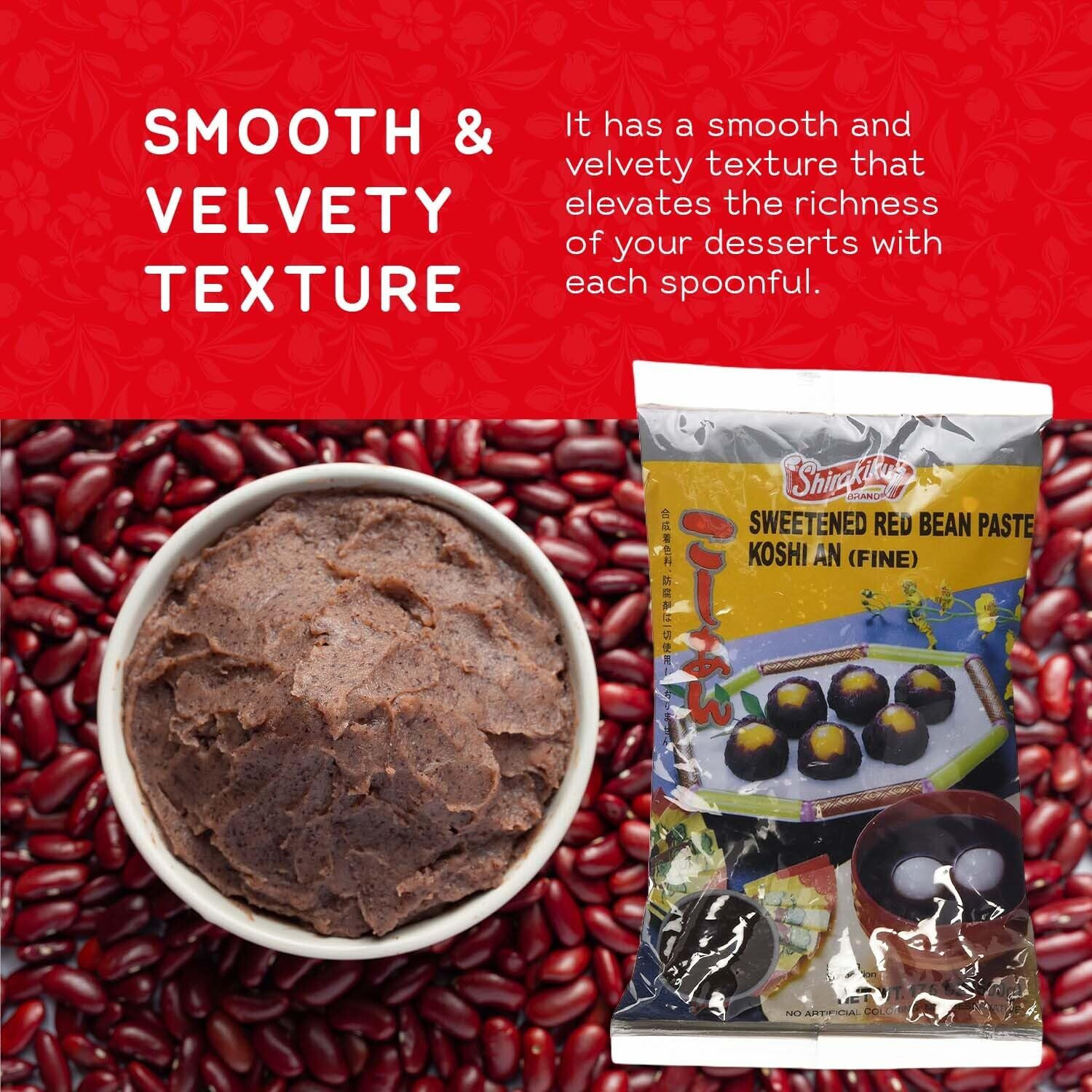 Shirakiku Red Bean Paste Koshi An (Fine) | Japanese Sweetened Red Bean With Sugar And Water, No Artificial Coloring | Perfect For Asian Desserts - 17.6Oz Single Pack
