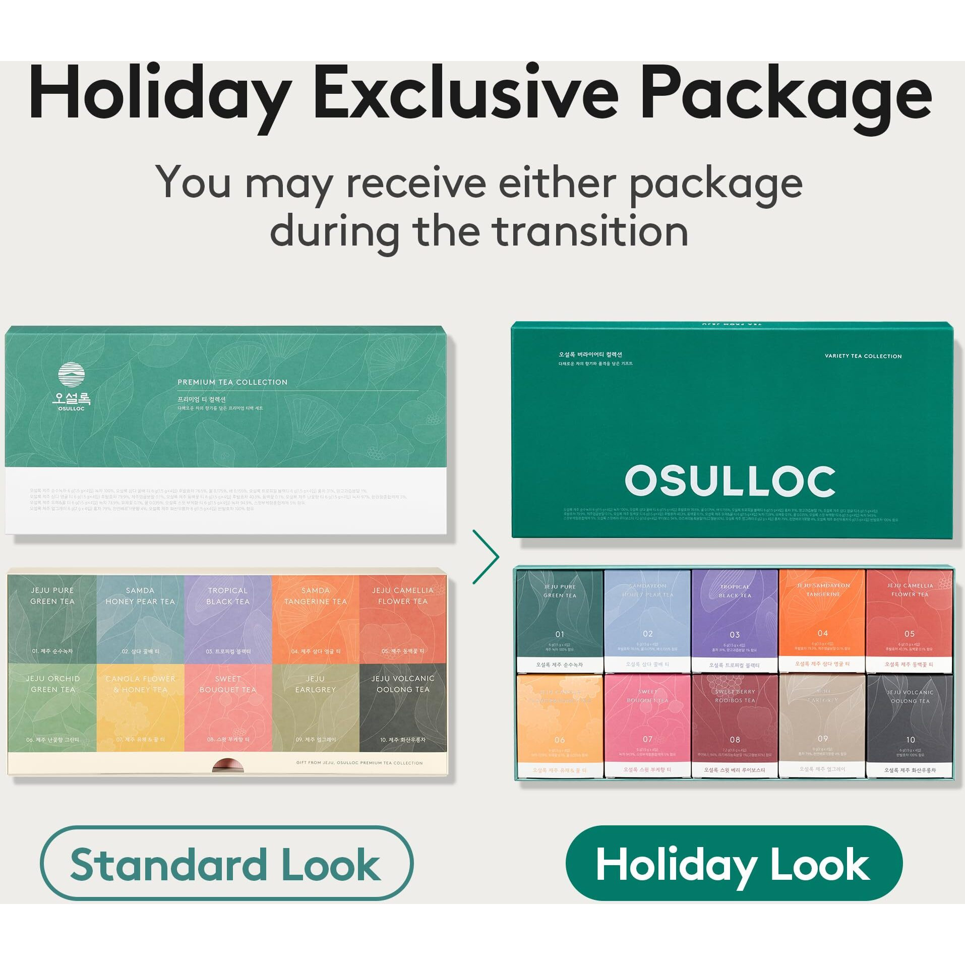Osulloc Premium Tea Collection (40 Count, 10 Flavors X 4 Ea), Mothers Day Gift Guide, Carefully Curated Tea Sampler - Tea Gift Sets For Tea Lover, Self Care Gift Box, Premium Organic Pure & Blended Tea From Jeju