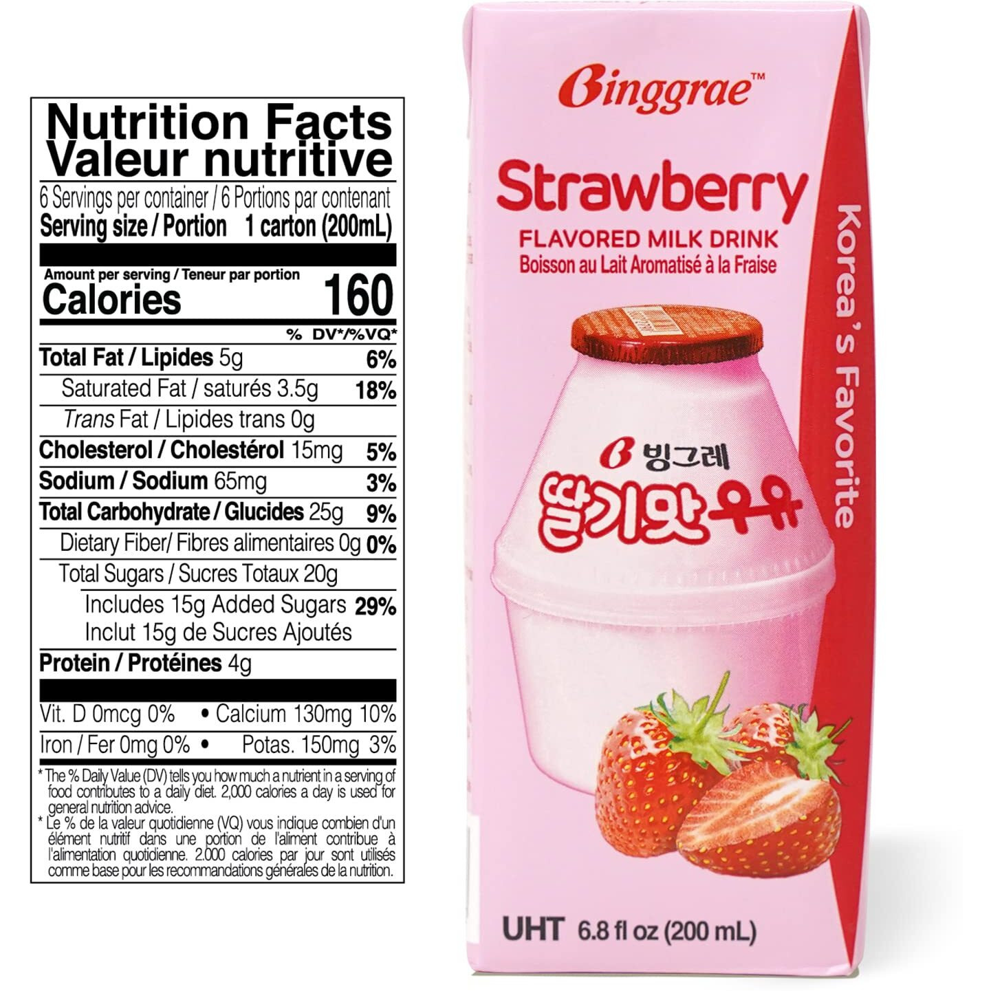 Binggrae Strawberry Flavored Milk (Pack Of 6)