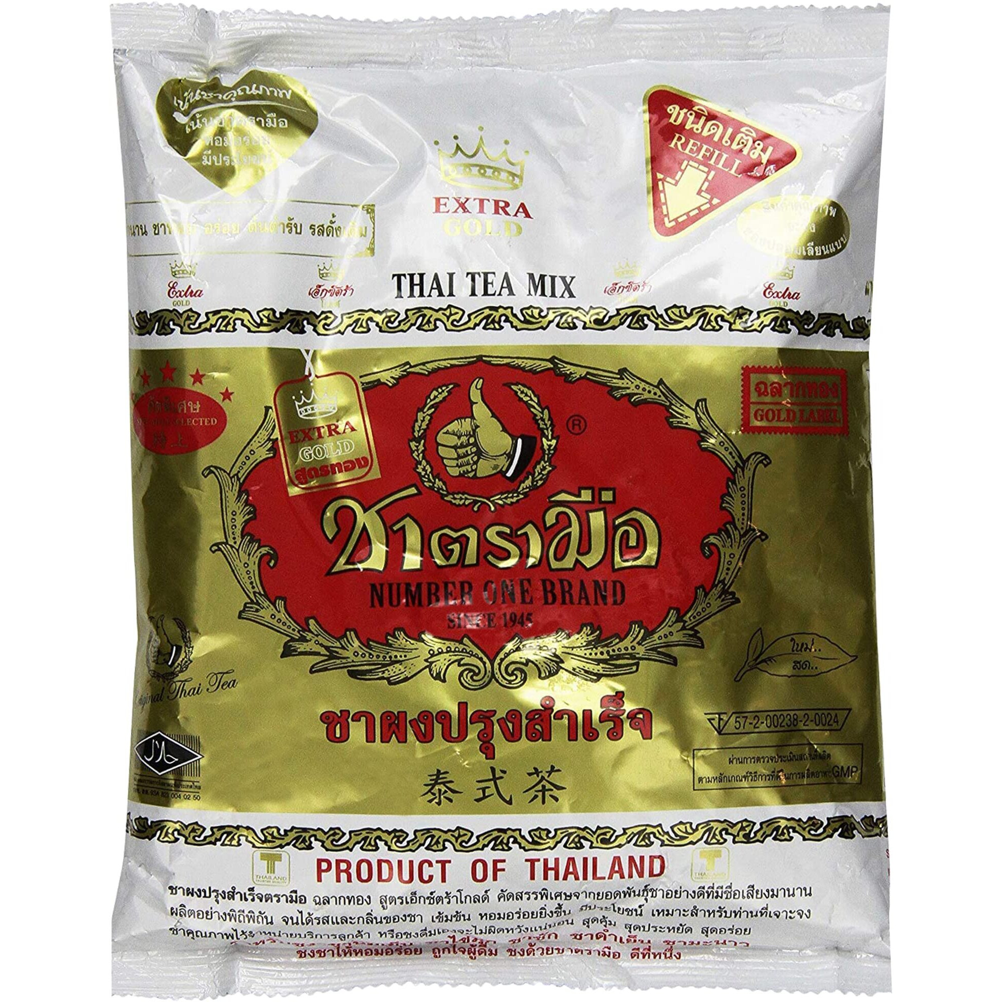 Number One Extra Gold Premium Thai Tea Mix Fine Loose Leaves For Iced Tea, Milk Tea Or Boba Tea, Traditional Brand From Thailand With Stronger, Bolder Taste Than Regular Thai Tea (14 Oz Bag)