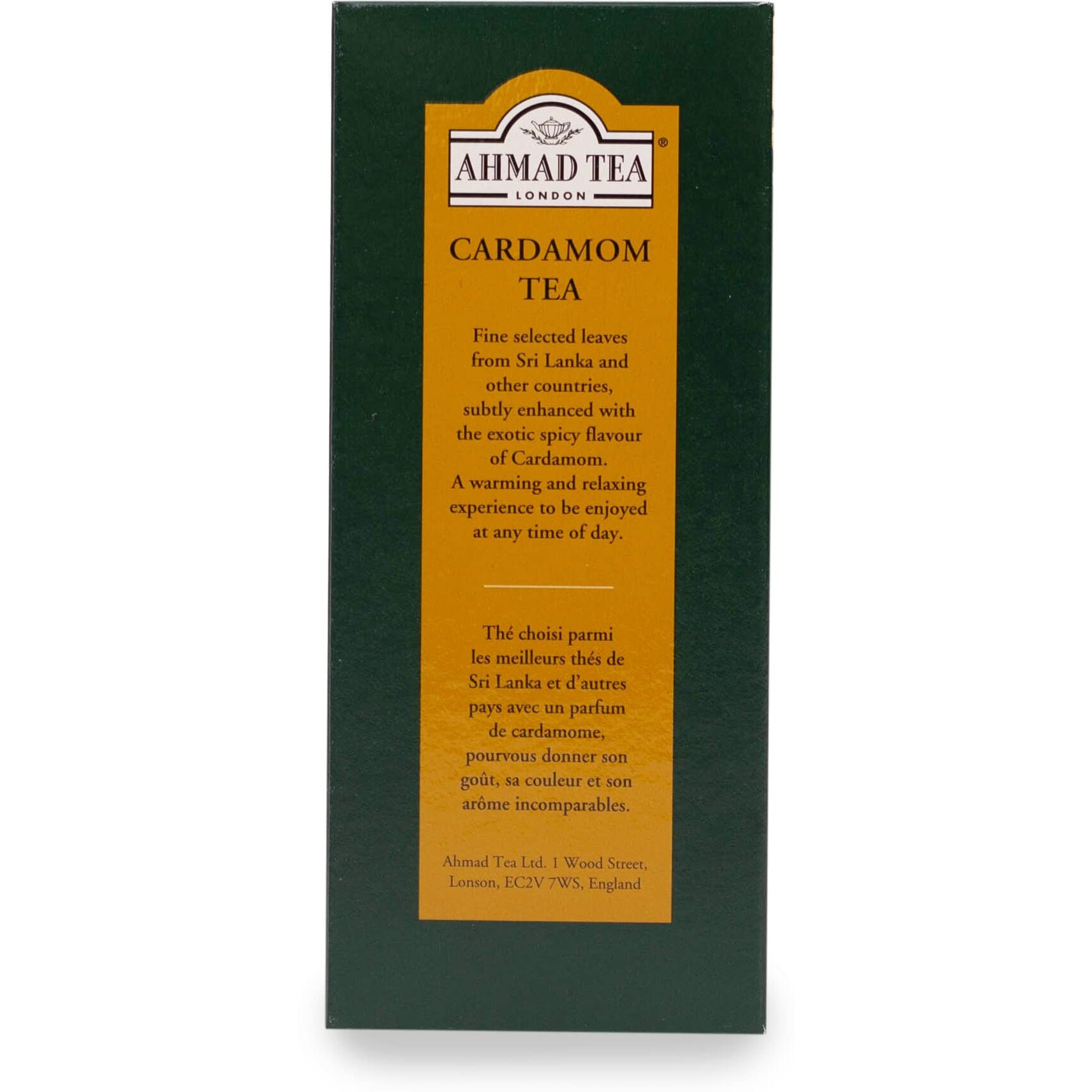 Ahmad Tea Black Tea, Cardamom Loose Leaf, 454G - Caffeinated & Sugar-Free