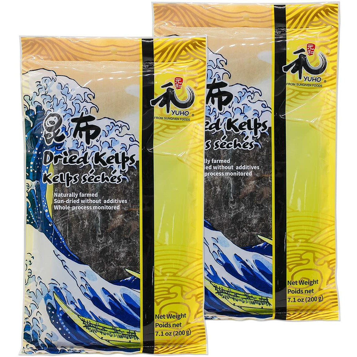 Yuho Kombu Dried Kelp 14.10 Oz Sun Dried No Preservatives No Sand, All Natural Wild Kombu 7.05 Oz Bag Pack Of 2