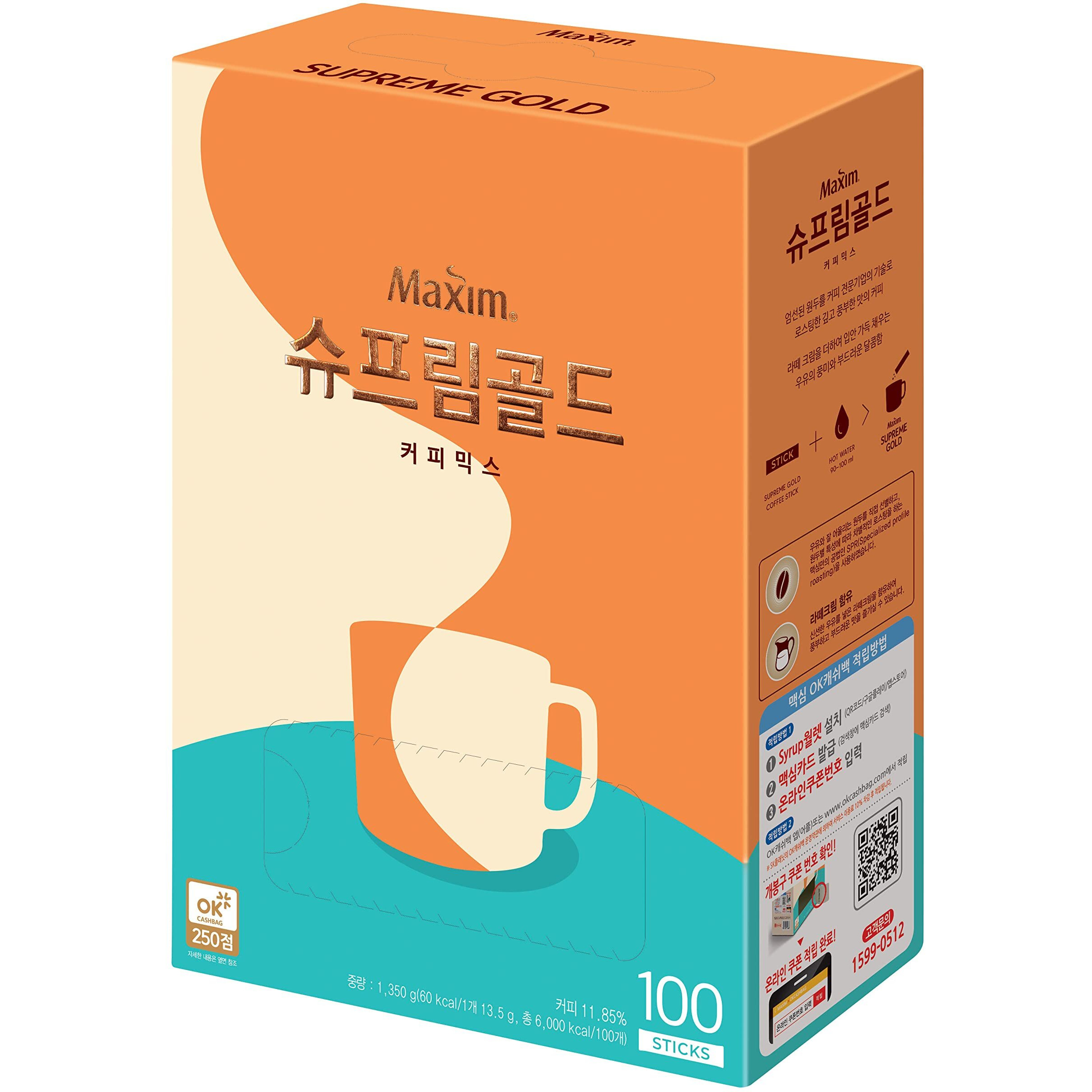Maxim Supreme Gold Coffee - 100Pks