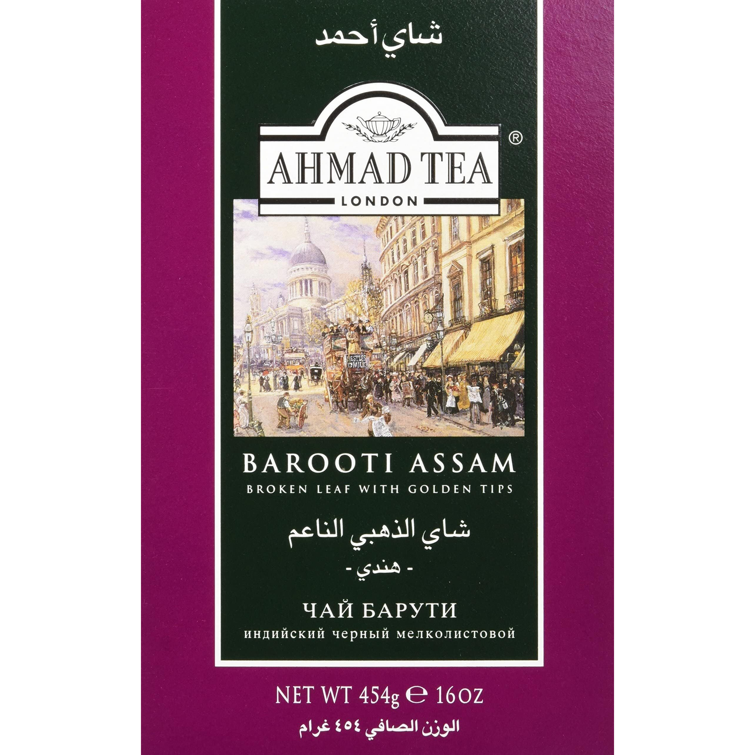 Ahmad Tea Black Tea, Barooti Assam Loose Leaf, 454G - Caffeinated & Sugar-Free