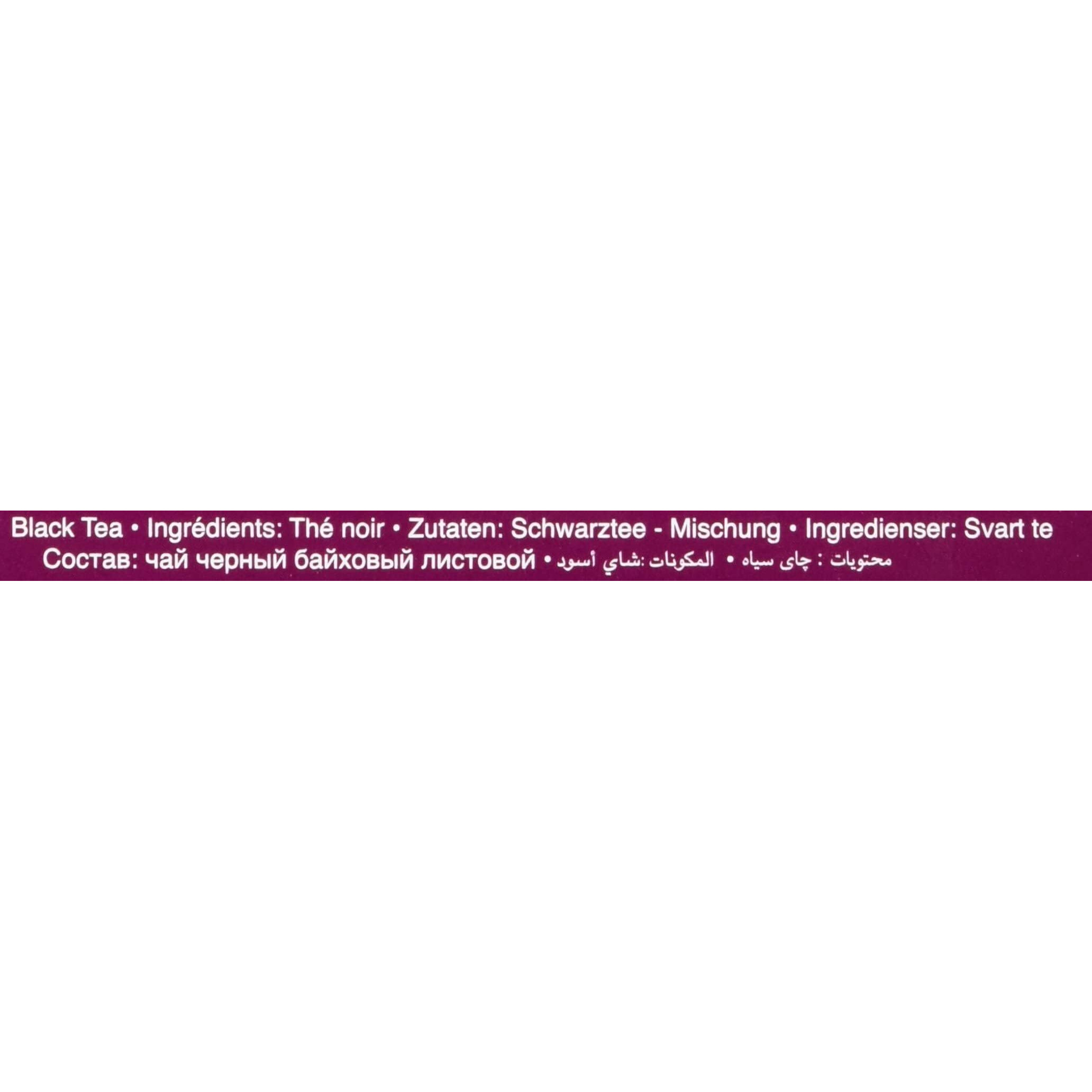 Ahmad Tea Black Tea, Barooti Assam Loose Leaf, 454G - Caffeinated & Sugar-Free
