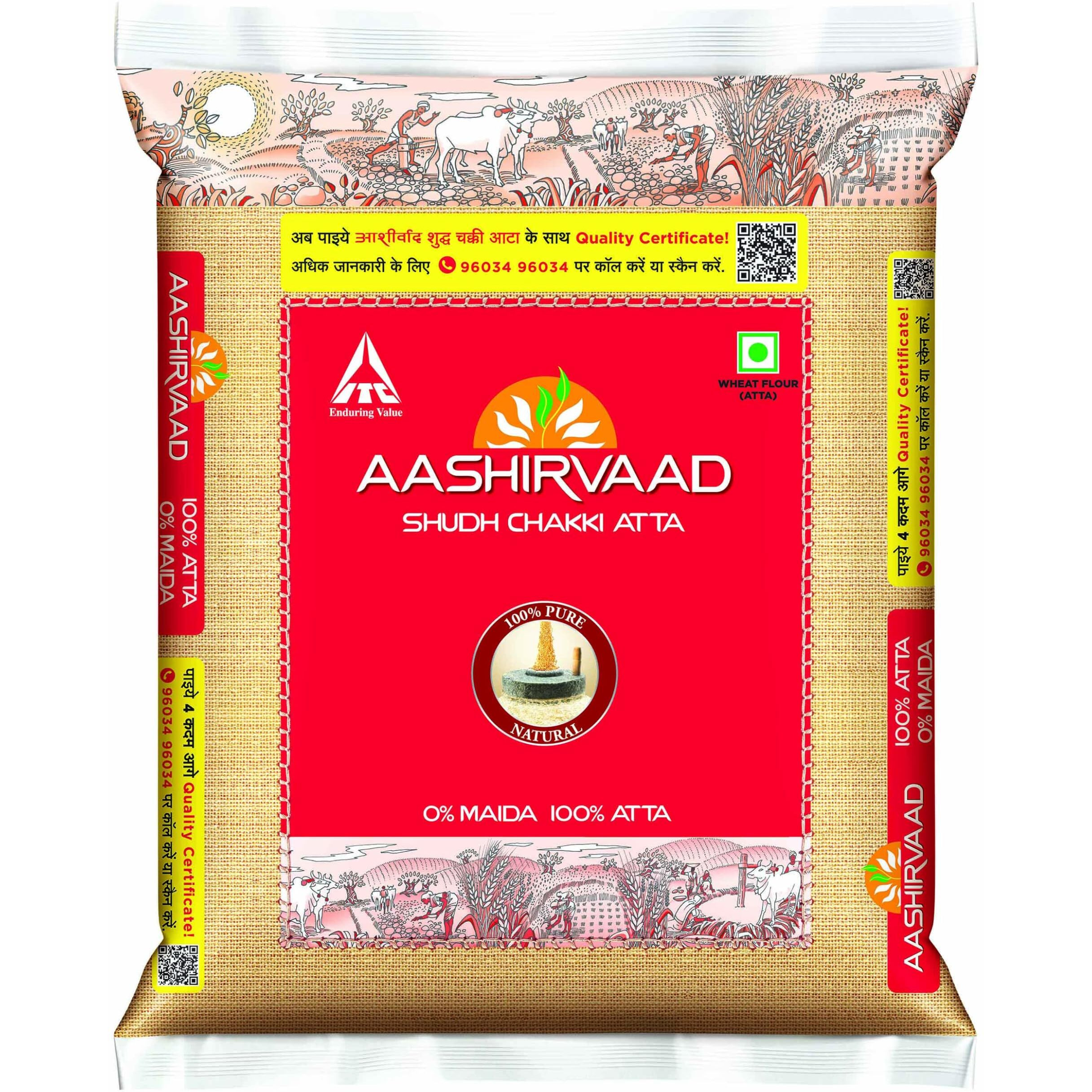 Great Bazaar Swad Chapatti Ashirwad Atta, 22 Pound