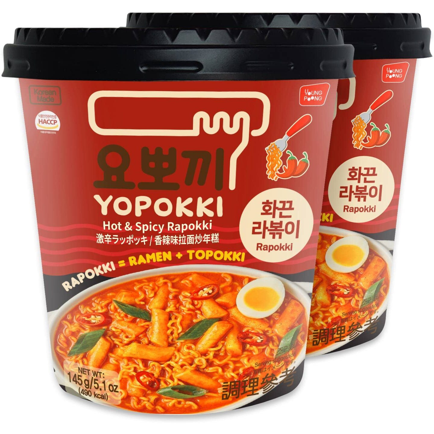 Yopokki Instant Rabokki Cup (Hot Spicy, Cup Of 2) Korean Street Food With Hot Spicy Sauce Ramen Noodle Topokki Rice Cake - Quick & Easy To Prepare