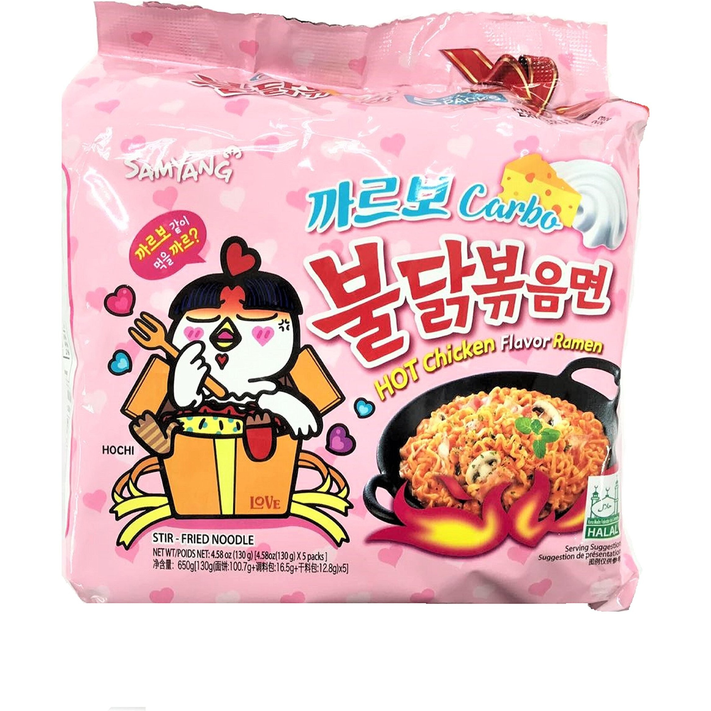 Samyang Hot Chicken Stir Fried Ramen Noodle, Carbo 5 Pk, 22.9 Ounce