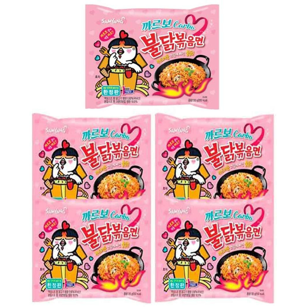 Samyang Hot Chicken Stir Fried Ramen Noodle, Carbo 5 Pk, 22.9 Ounce