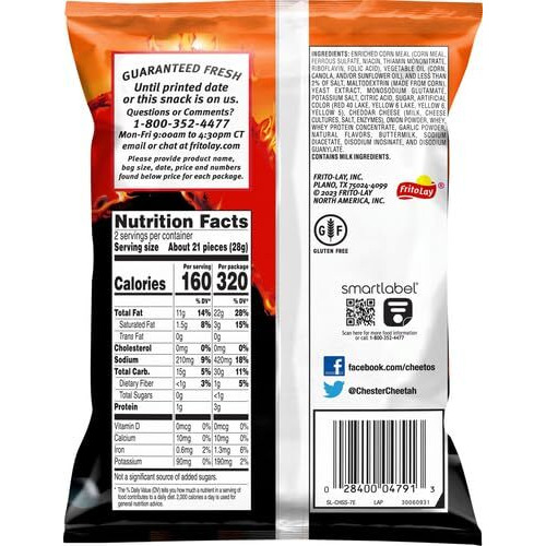 Cheetos Flamin' Hot Crunchy 2.0 Oz (Pack Of 5)