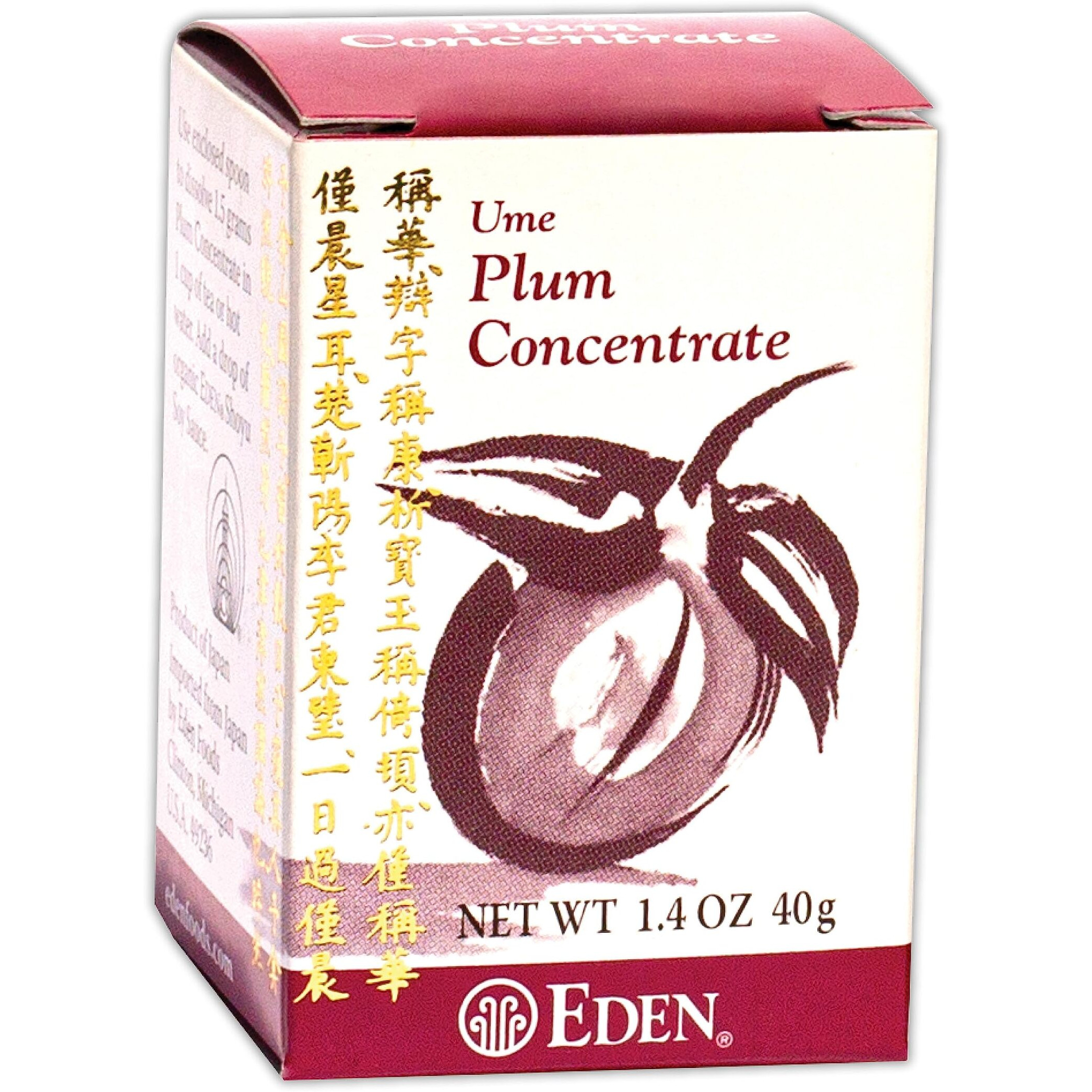 Eden Ume Plum Concentrate, Bainiku Ekisu, 1.4 Oz