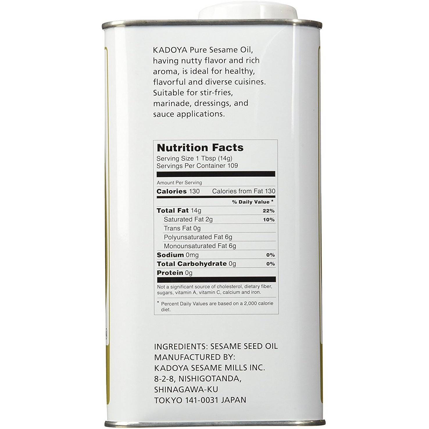 Oil, Sesame, Kadoya, Sysco, 1-56Oz