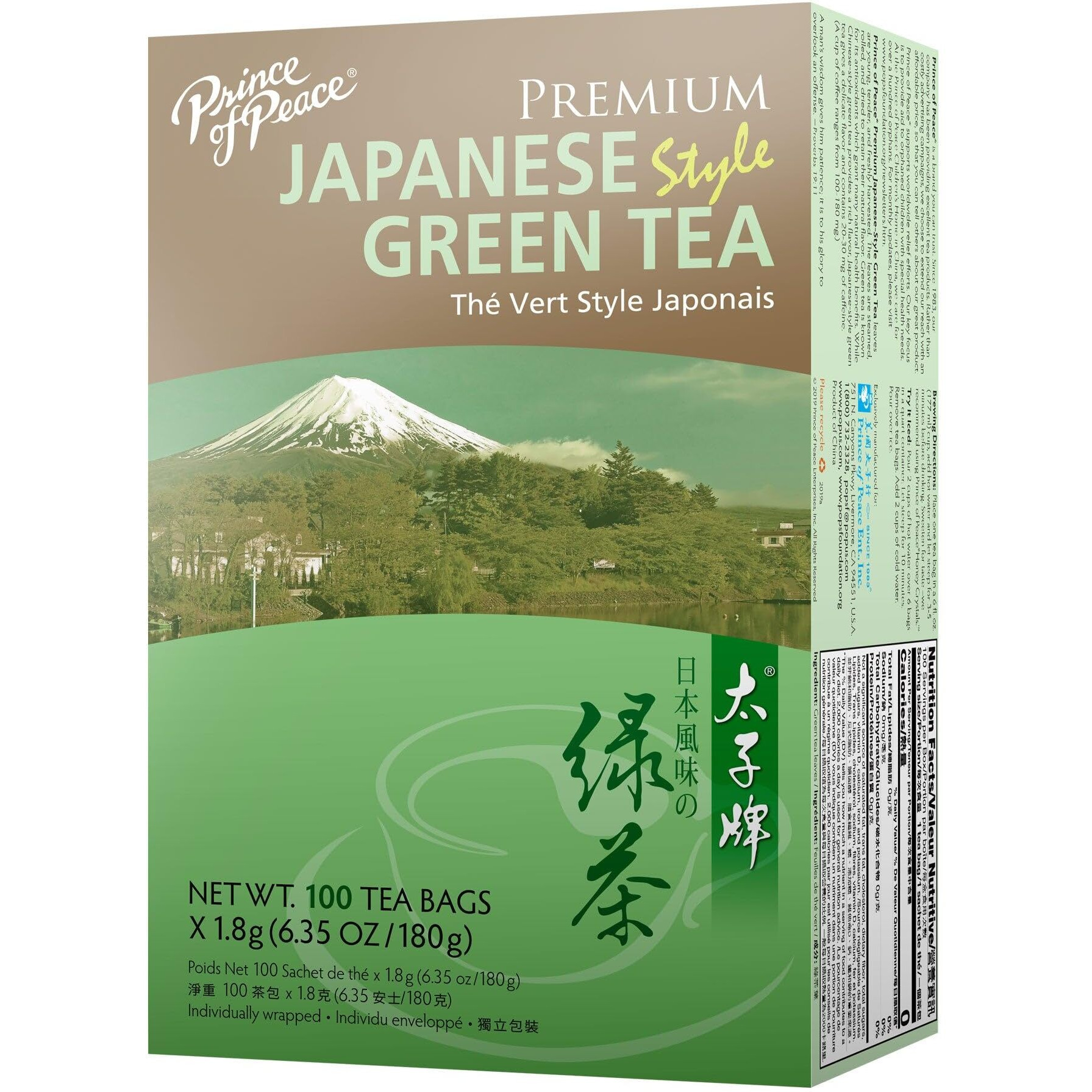 Prince Of Peace Premium Japanese Style Green Tea, 100 Tea Bags, 1 Pack - Prince Of Peace Tea - Delicate Green Tea - Young, Tender Tea Leaves - Tea Bags From Prince Of Peace