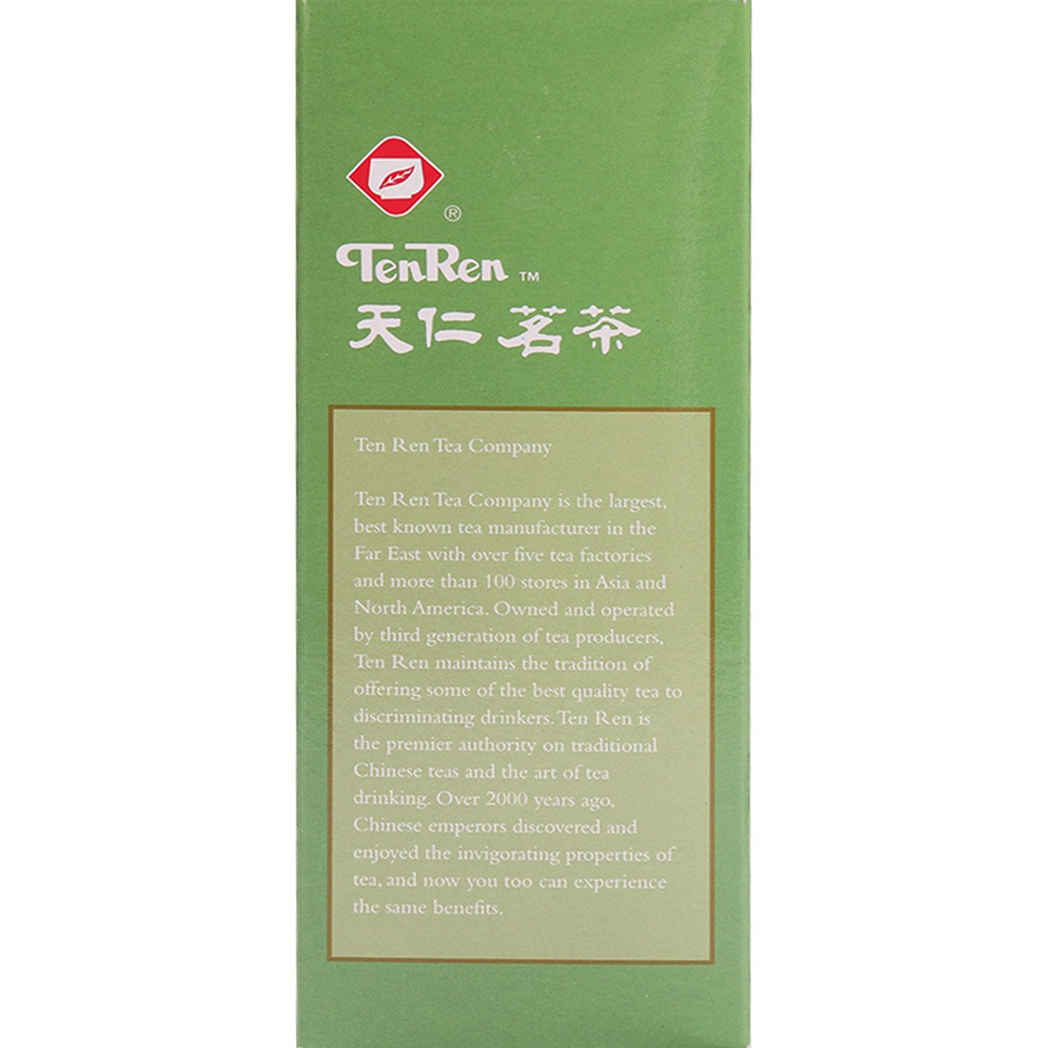 Ten Ren Jasmine Tea Bag, 50 Bags (Taiwan)