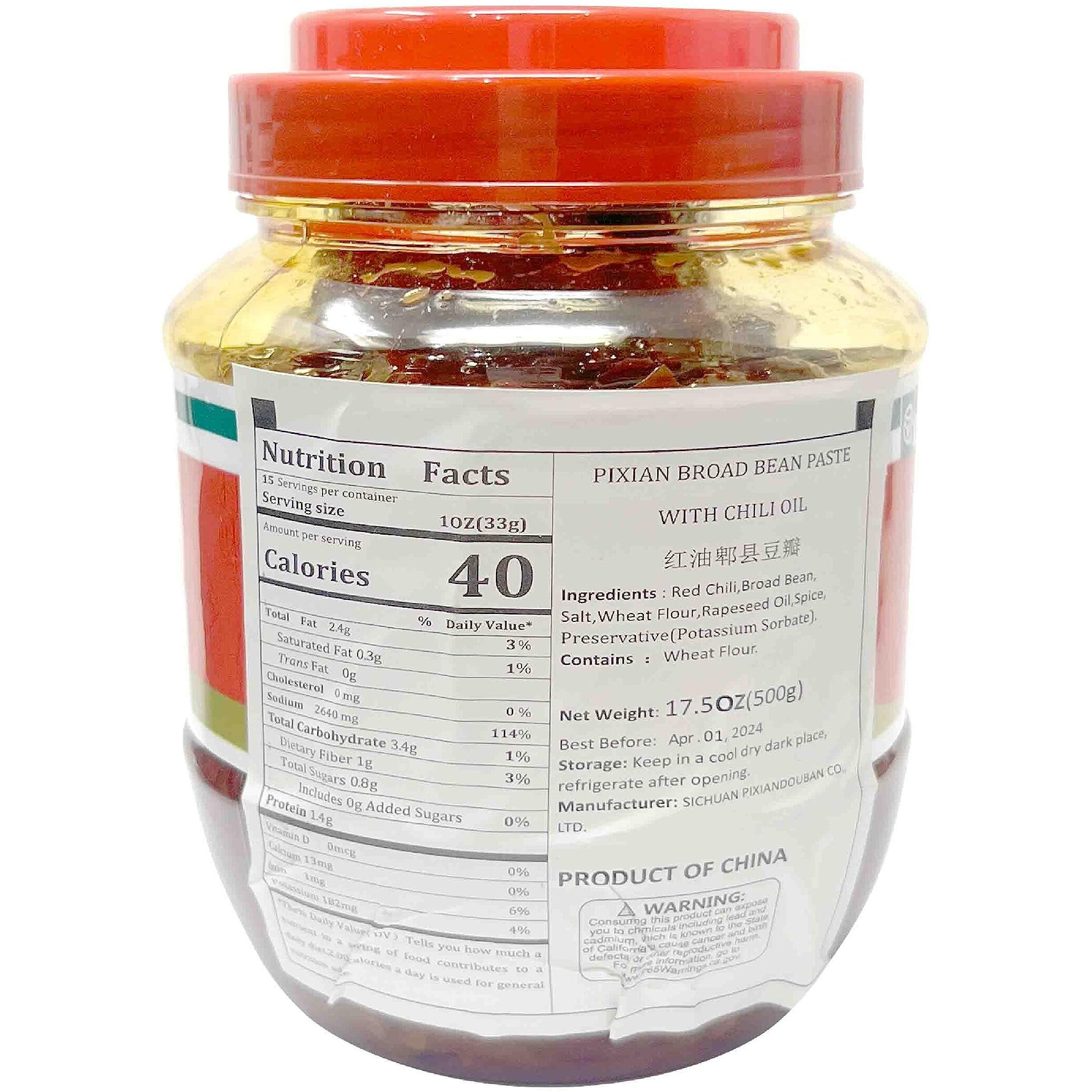 Sichuan Pixian Boad Bean Paste With Red Chili Oil - 17.6 Oz (500G) | Hong You Dou Ban