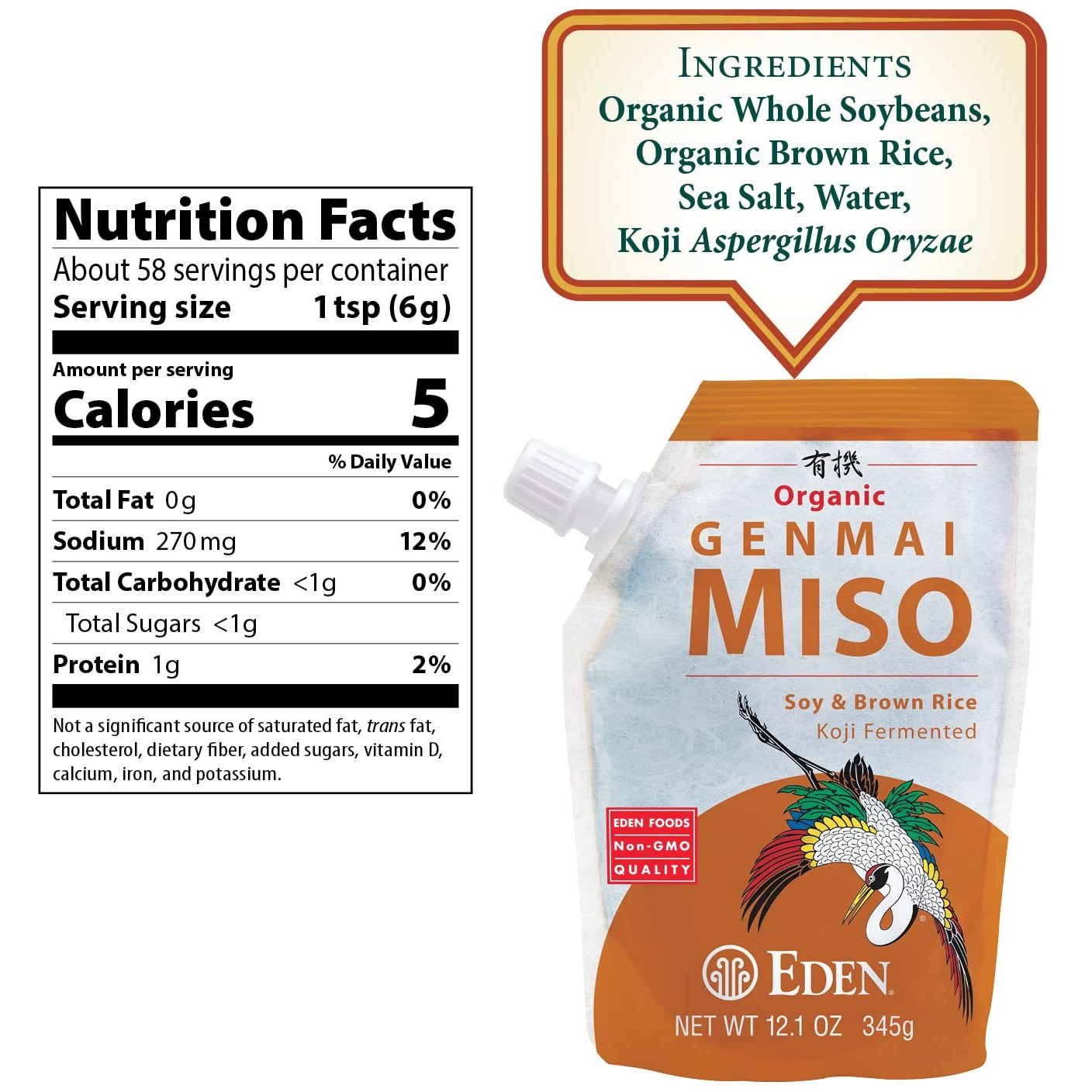 Genmai Miso, Organic Soy Bean/Brown Rice 12.1 Oz Pkg