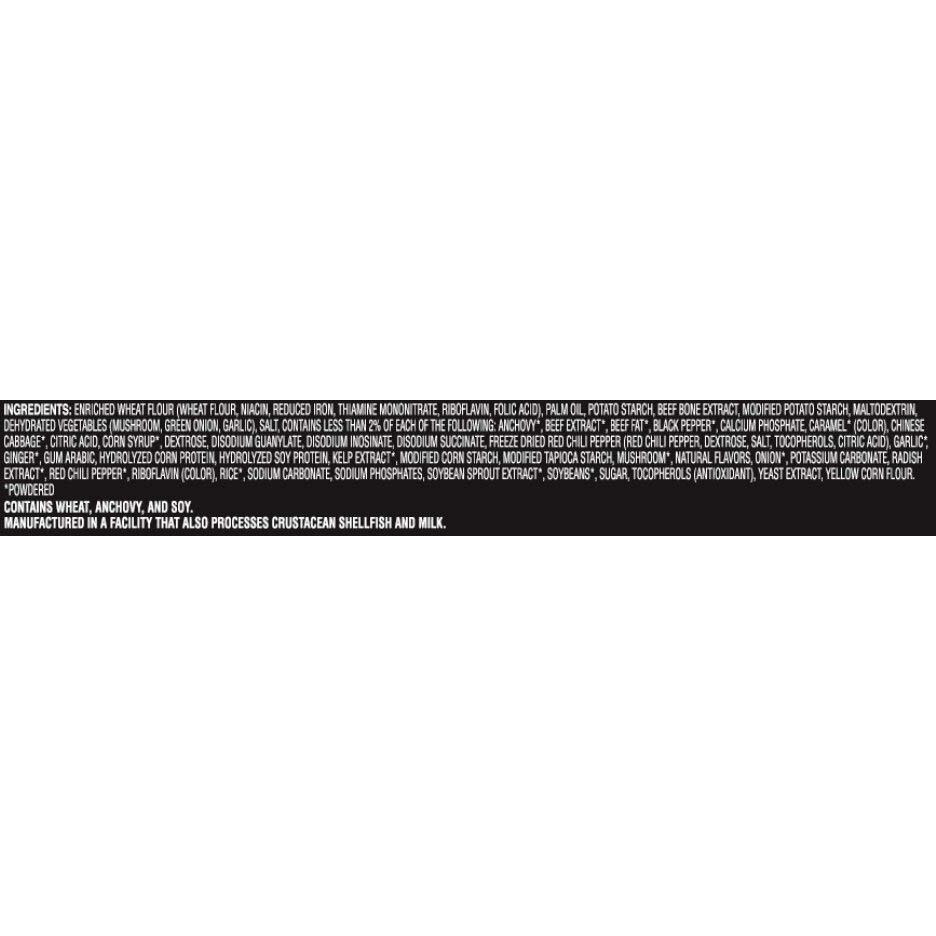 Nongshim Shin Ramyun Black With Premium Beef Broth, 4.58 Ounce (Pack Of 10)