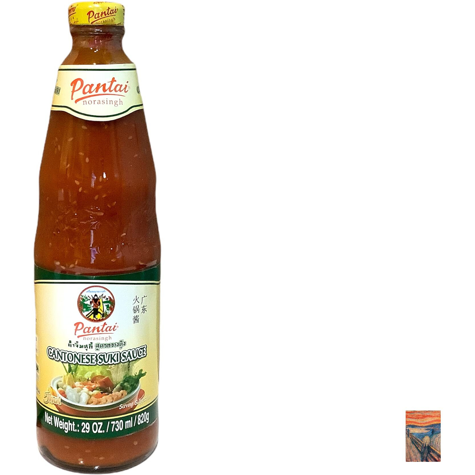 Pantai Cantonese Suki Sauce, 29 Ounce