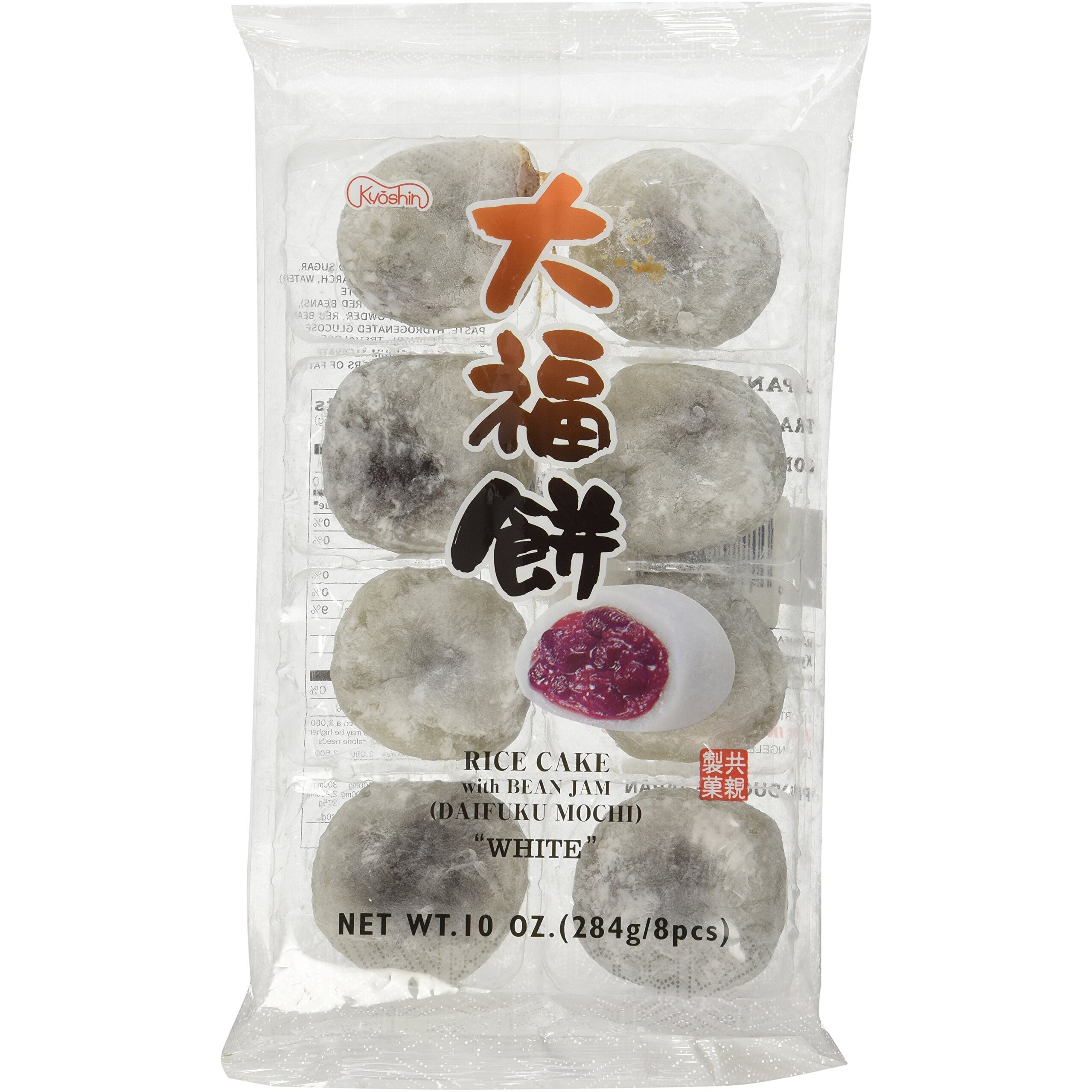 Japanese White Rice Cake Daifuku Mochi 8 Pcs