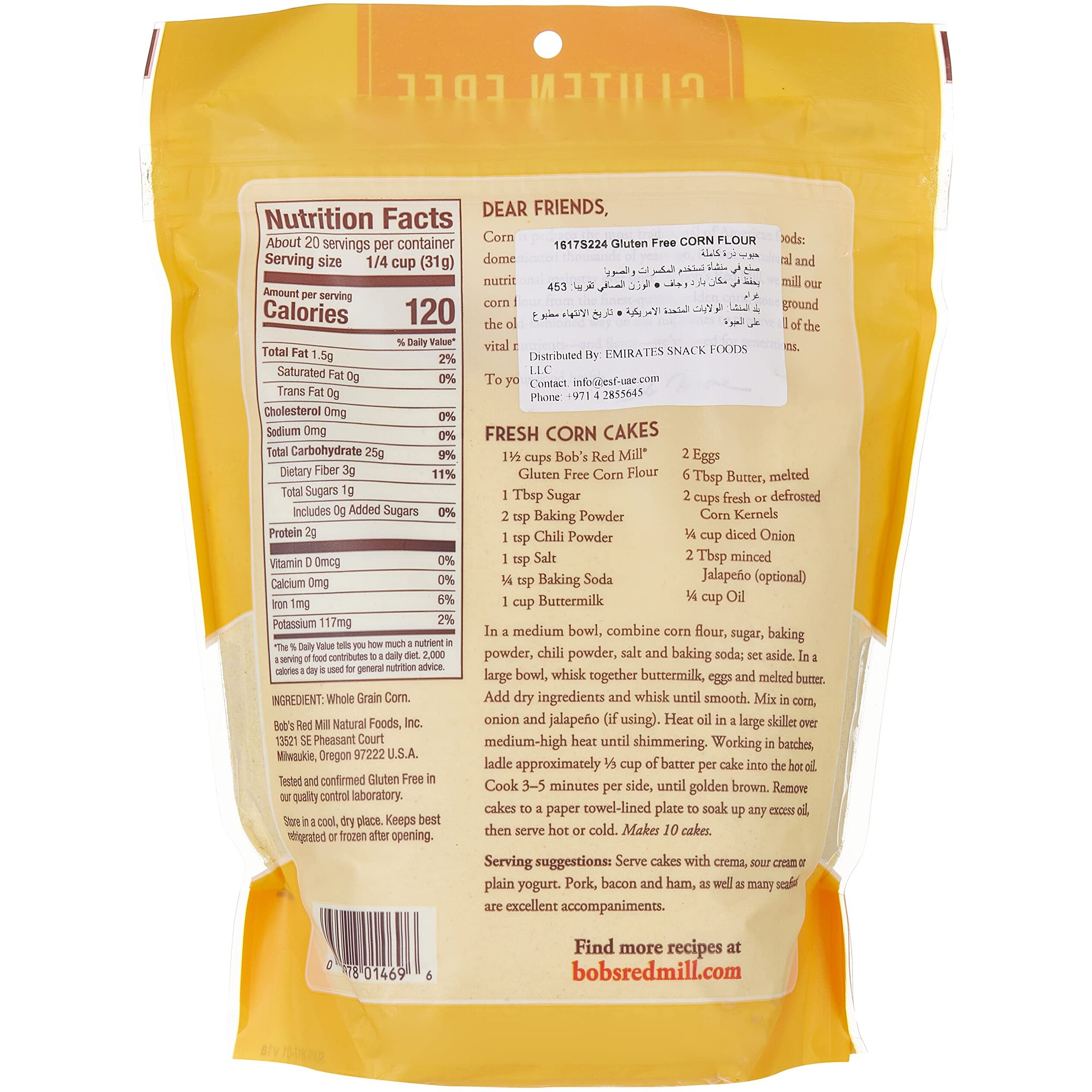 Bob's Red Mill Corn Flour 22 Ounce (Pack Of 1)