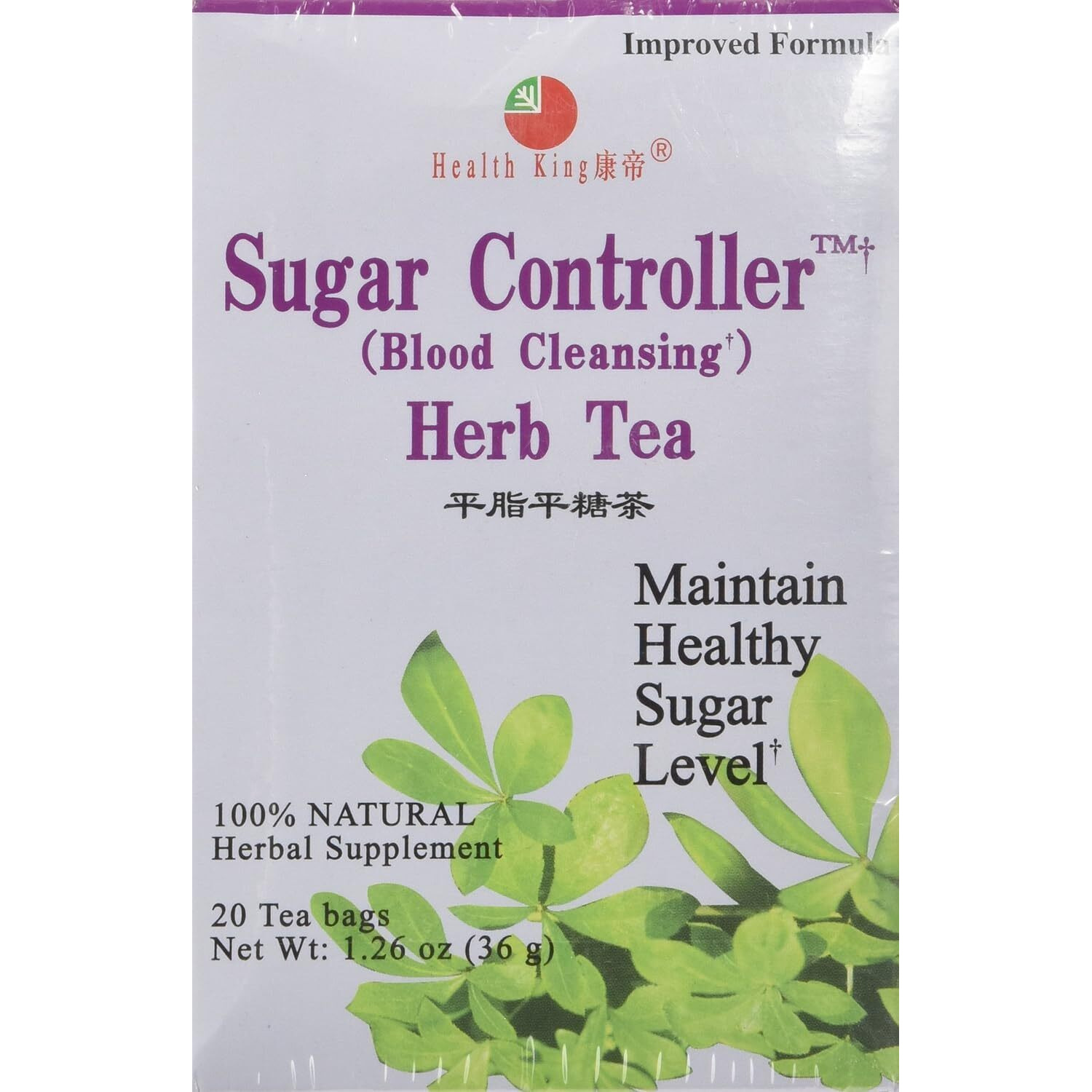 Health King Medicinal Tea Sugar Controller 2 Pack