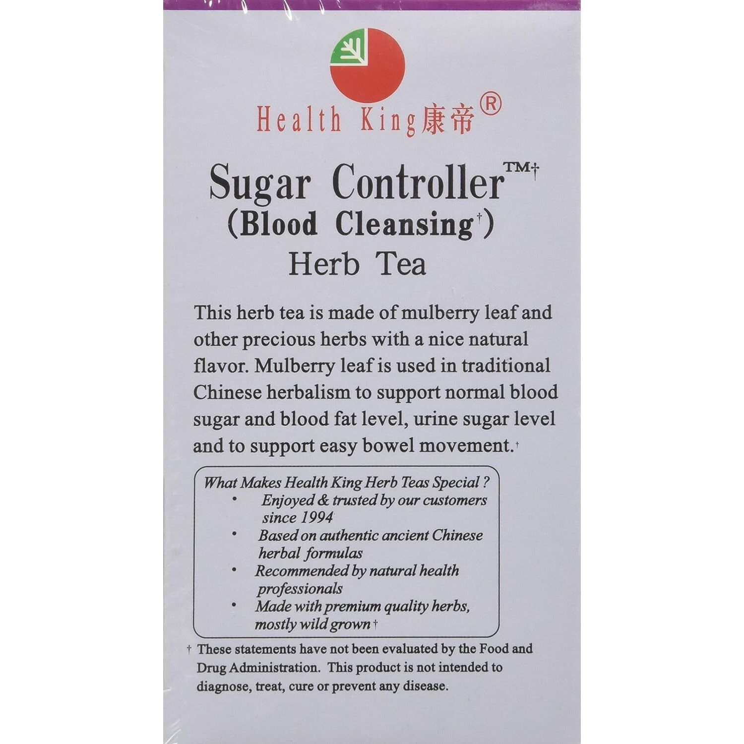 Health King Medicinal Tea Sugar Controller 2 Pack
