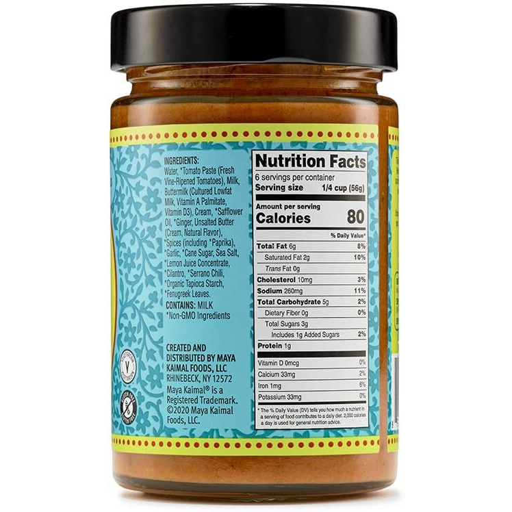Maya Kaimal Tikka Masala Sauce, Mild Indian Simmer Sauce With Tomato And Garammasala Spices. Vegetarian, Gluten Free, 12.5 Oz