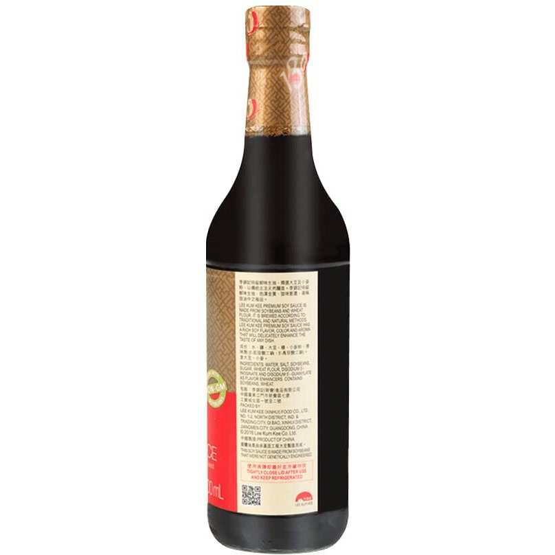 Lee Kum Kee Premium Soy Sauce, 16.9-Ounce Bottle (Pack Of 2)