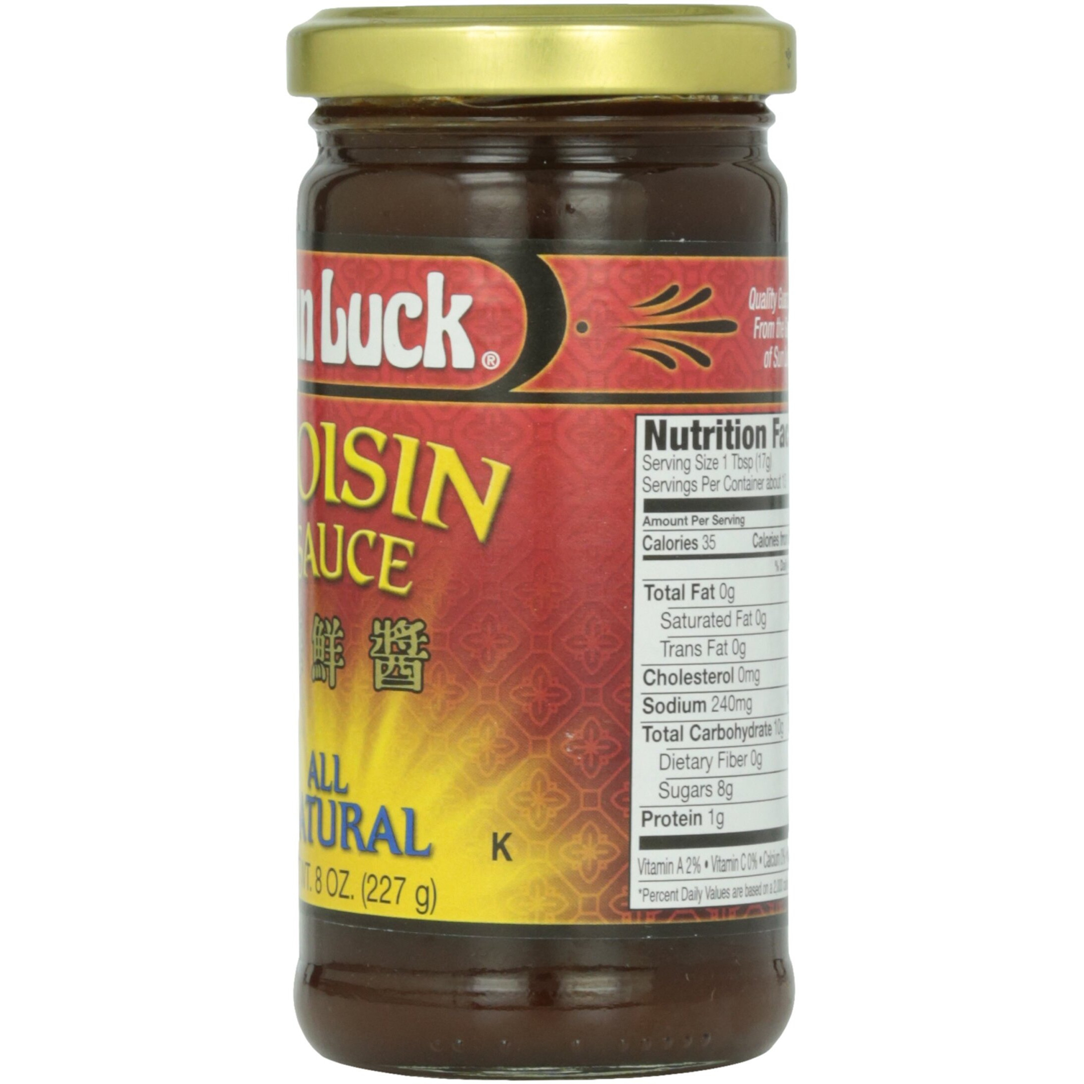 Sun Luck Traditional Hoisin Sauce, 8 Oz