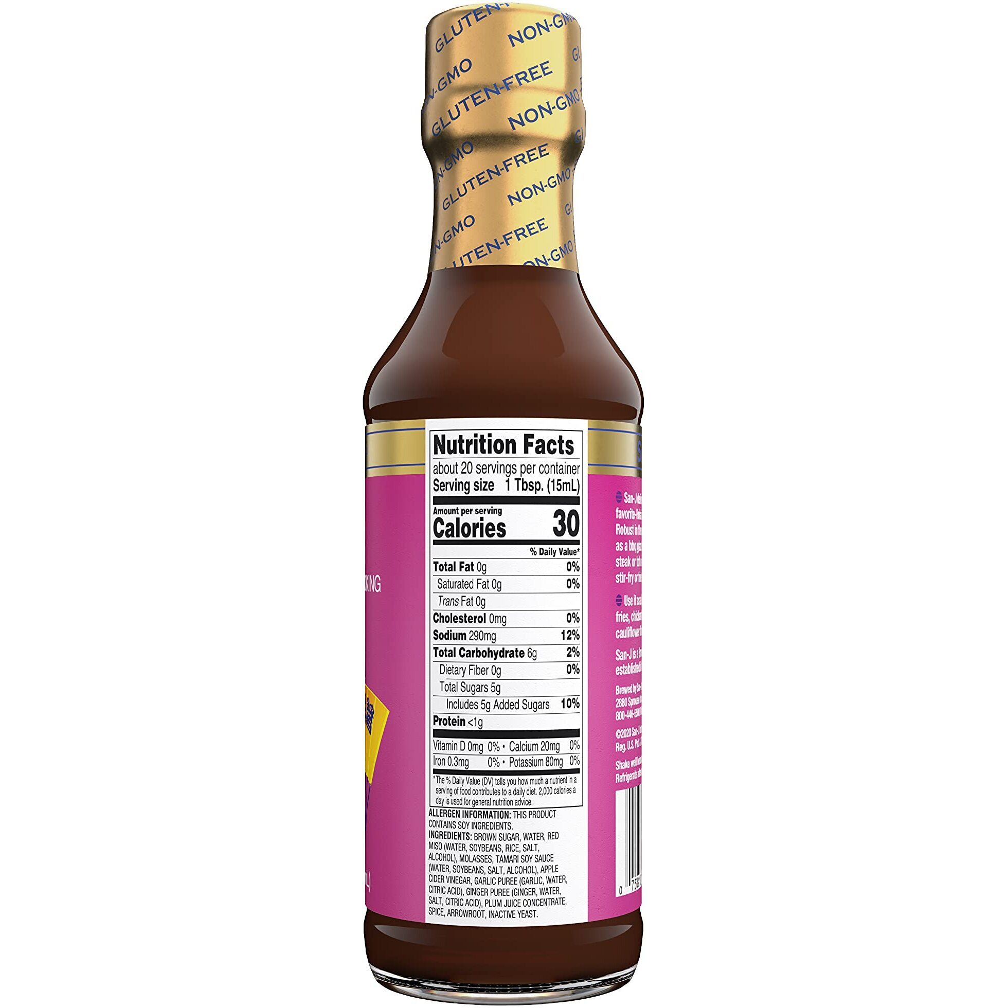 San-J Hoisin Sauce Gluten Free - Gluten Free Hoisin Sauce, Hoisin Sauce Chinese, Dipping Glazing & Cooking, Non-Gmo, Kosher - 10 Fl Oz (6 Pack)