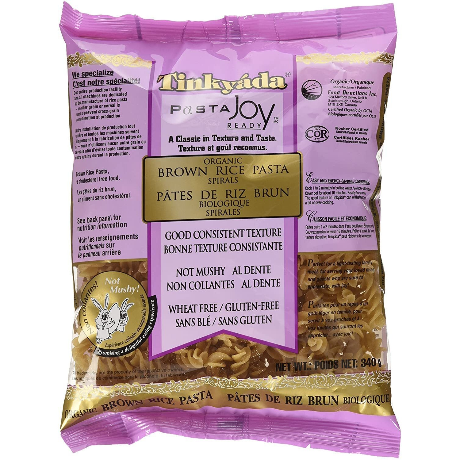 Tinkyada Gluten Free Organic Brown Rice Pasta Spirals, 12-Ounce (Pack Of 6)