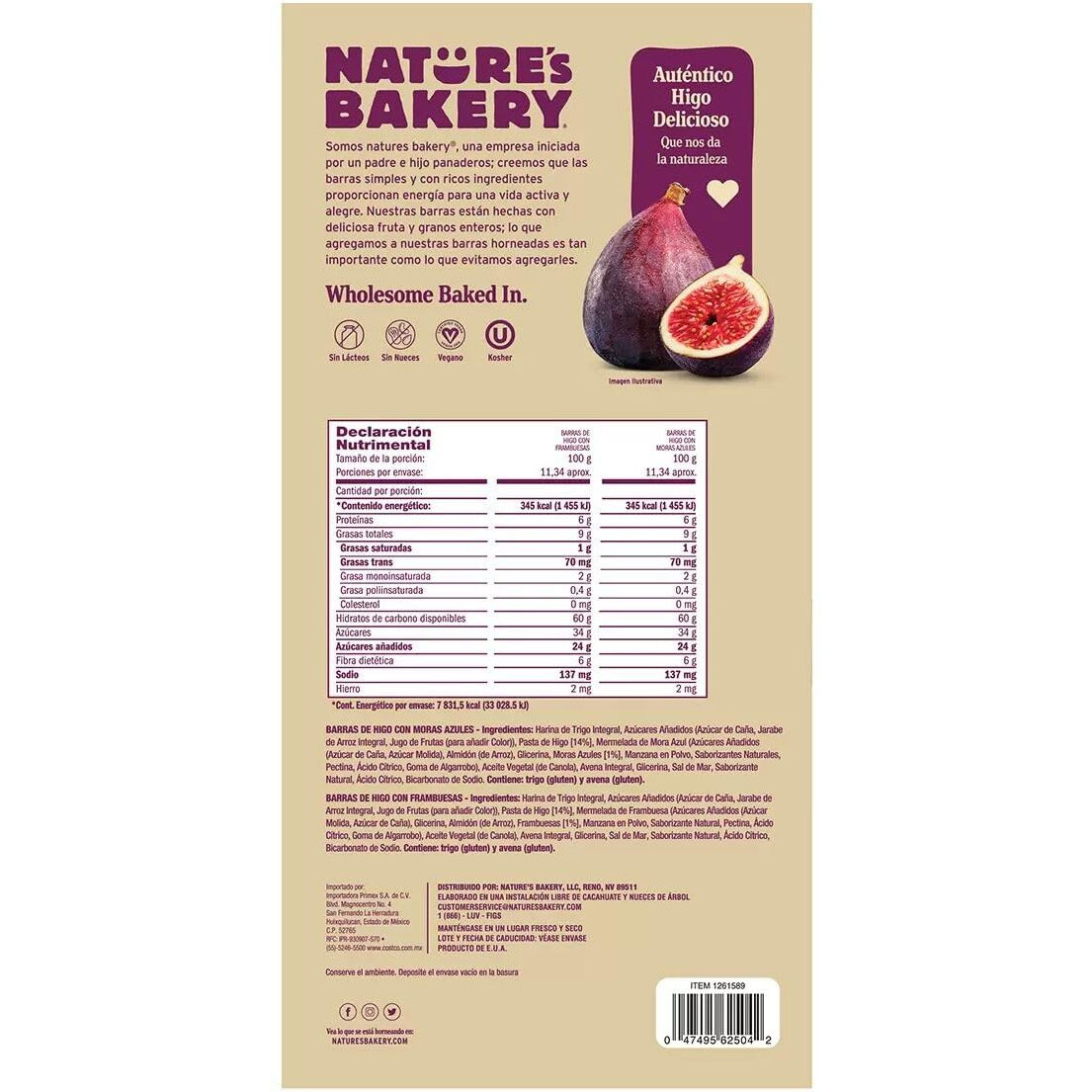 Nature's Bakery Fig Bar (40 Pack/ 5 Lbs)
