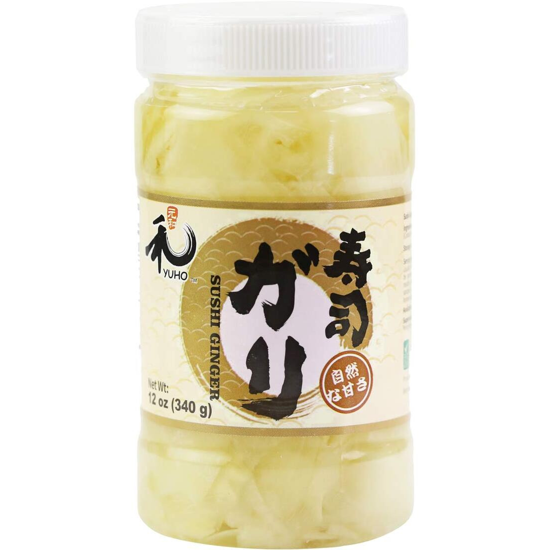 Yuho Pickled Sushi Ginger, Japanese White Gari Sushi Ginger Fat Free, Sugar Free, Kosher, Brc, No Msg, Low Cal 12 Oz