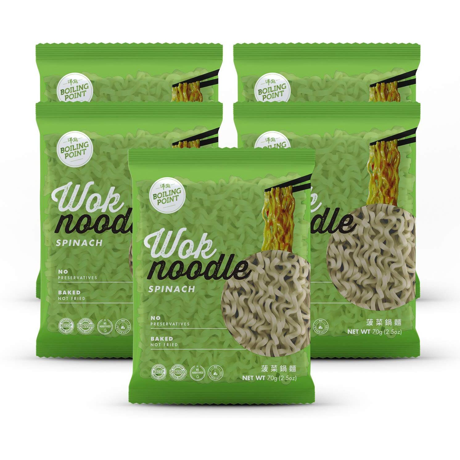 Boiling Point Wok Noodle Package, Healthy Asian Ramen, No Preservatives, Non-Fried Instant Noodles, Stir Fry, Value Bundle Set Includes Spinach Bp Wok Noodles, 2.1 Oz.(Pack Of 5)