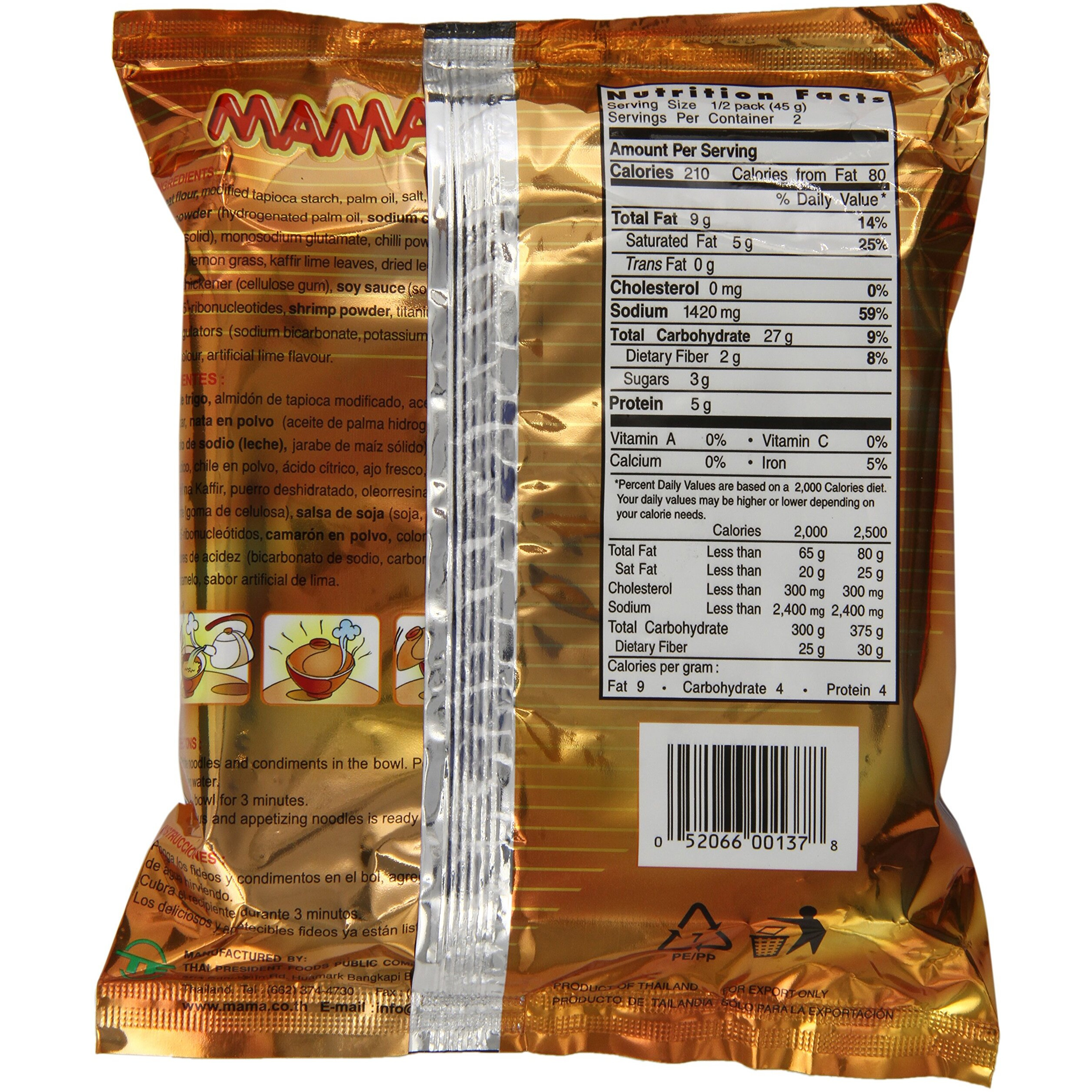 Mama Instant Noodle, Creamy Tom Yum Spicy Flavor, 3.17 Ounce (Pack Of 20)
