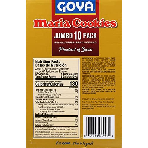 Goya Foods Maria Cookies, Jumbo Pack, 7 Ounce (Pack Of 10)