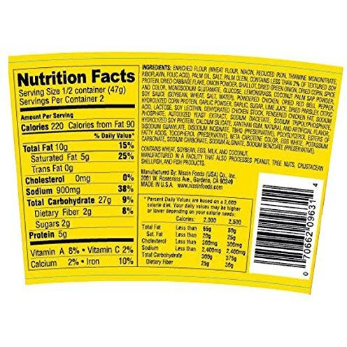 Nissin Hot And Spicy Bowl Noodles Chicken, 3.32 Ounce (Pack Of 12)